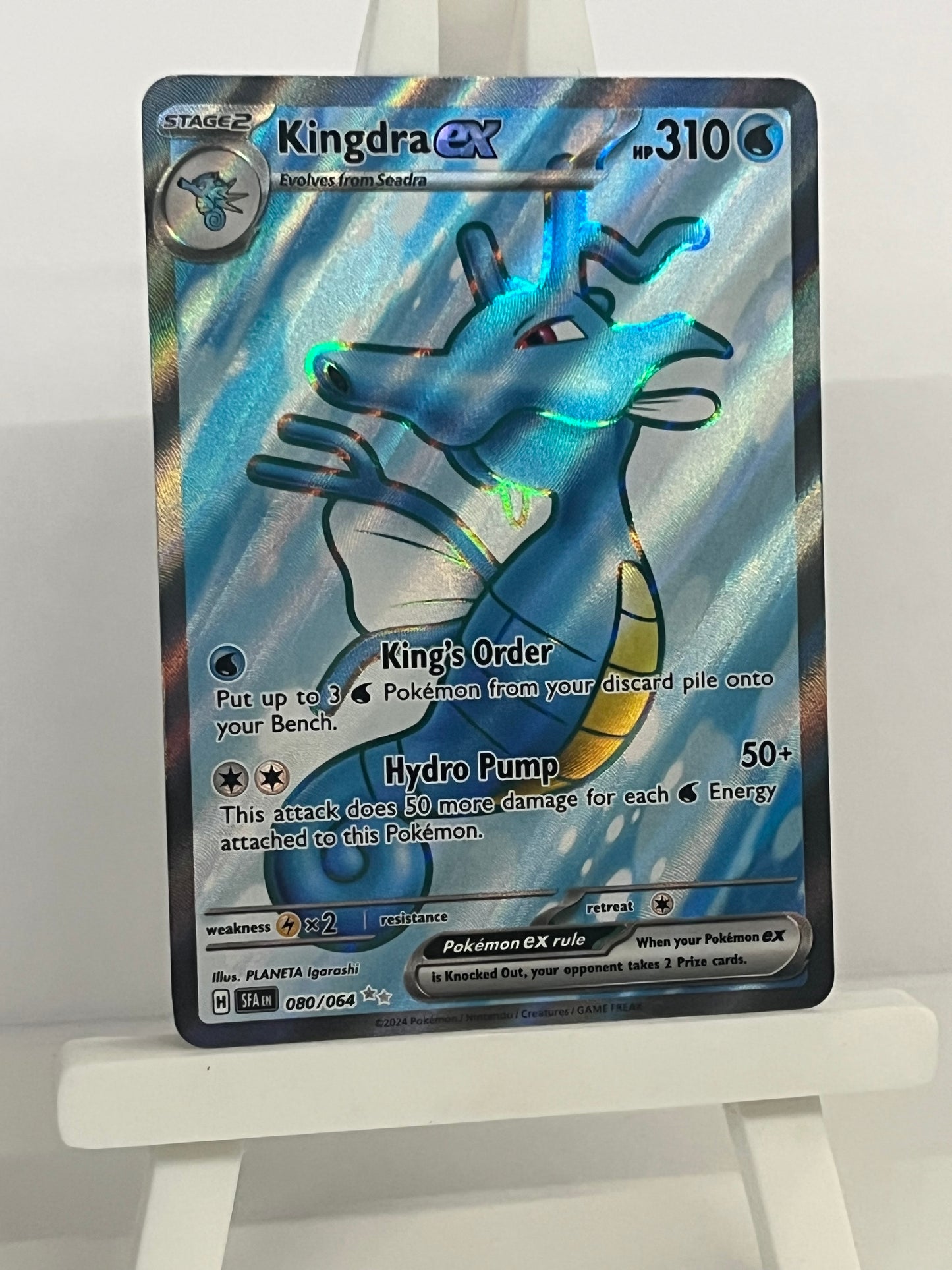 Pokémon TCG - Kingdra EX 080/064 SFA Shrouded Fable - English