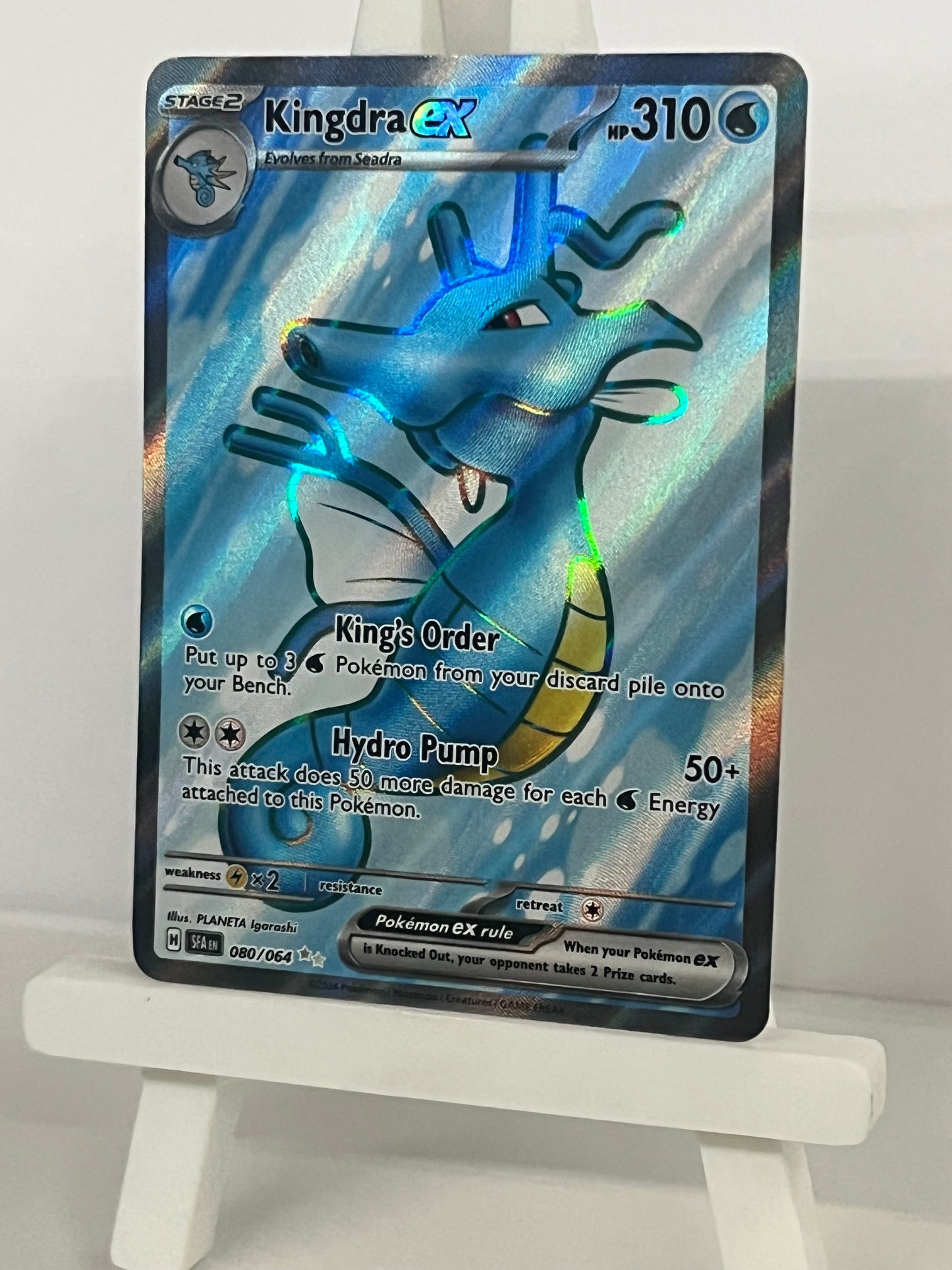 Pokémon TCG - Kingdra EX 080/064 SFA Shrouded Fable - English