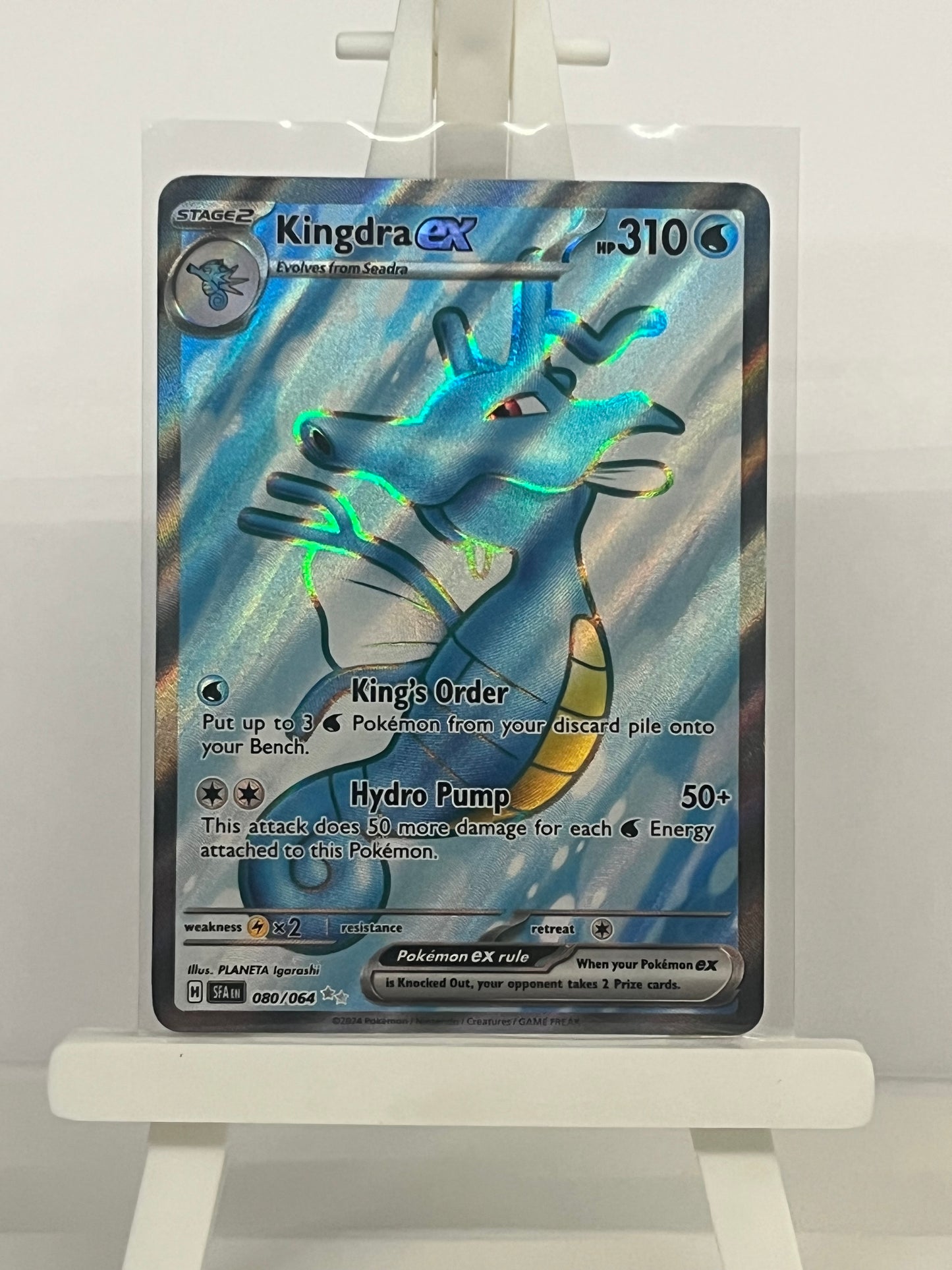Pokémon TCG - Kingdra EX 080/064 SFA Shrouded Fable - English