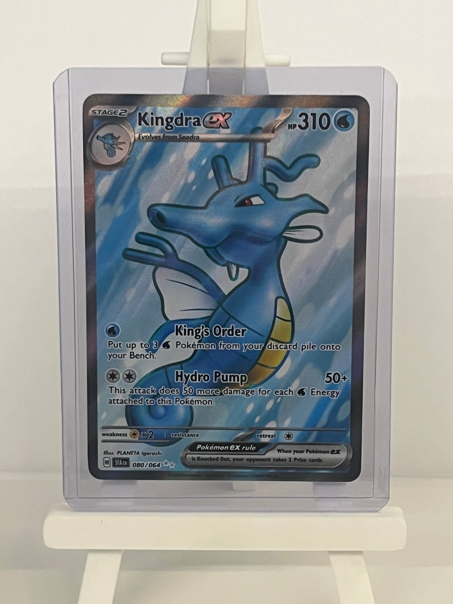 Pokémon TCG - Kingdra EX 080/064 SFA Shrouded Fable - English