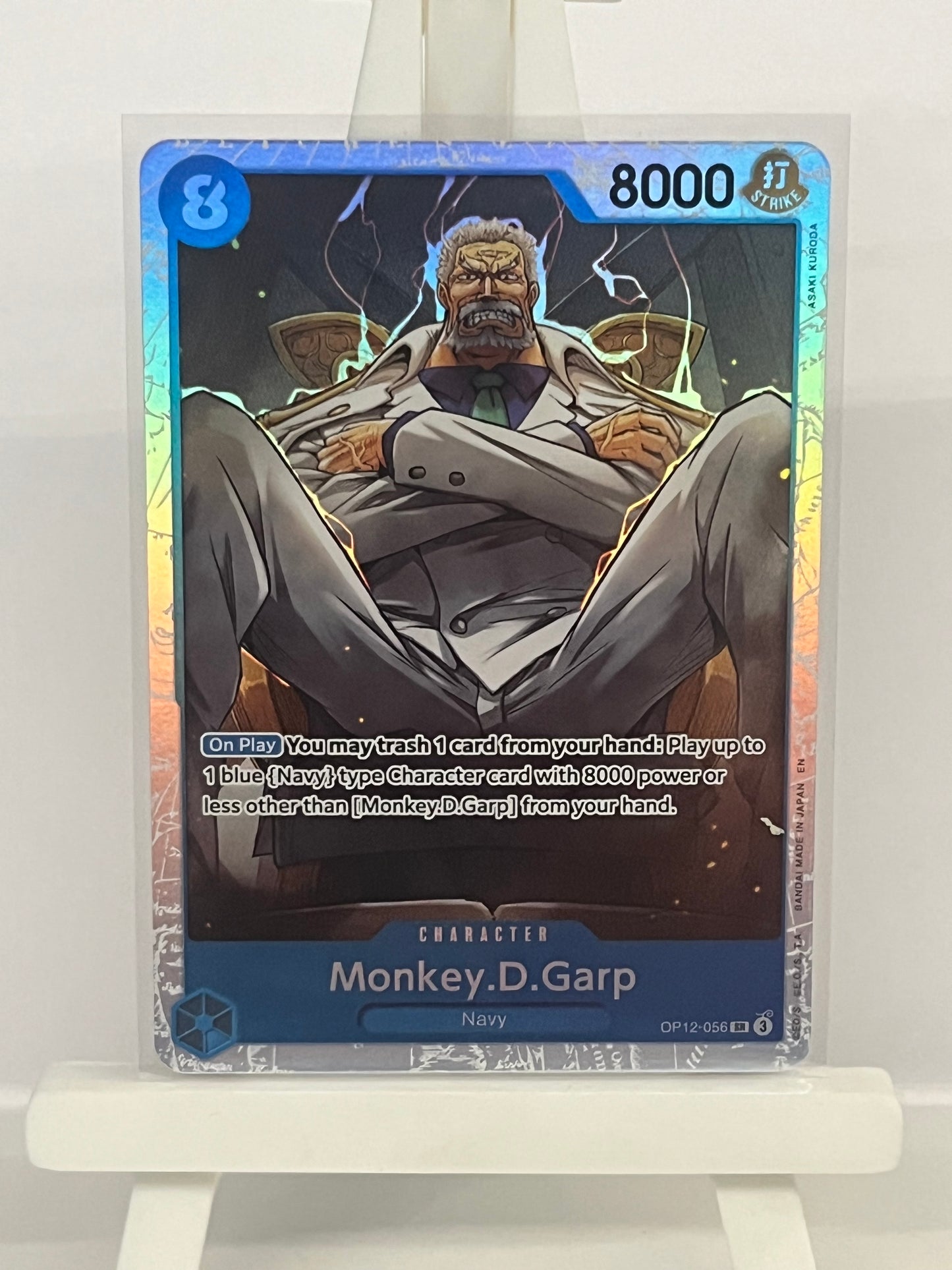 One Piece TCG - Monkey.D.Garp OP12-056 SR - English