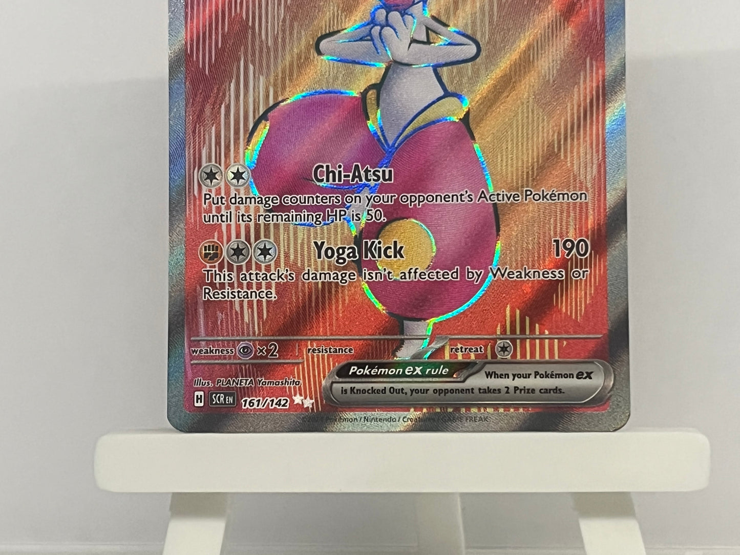 Pokémon TCG - Medicham EX - 161/142 SCR Stellar Crown - English