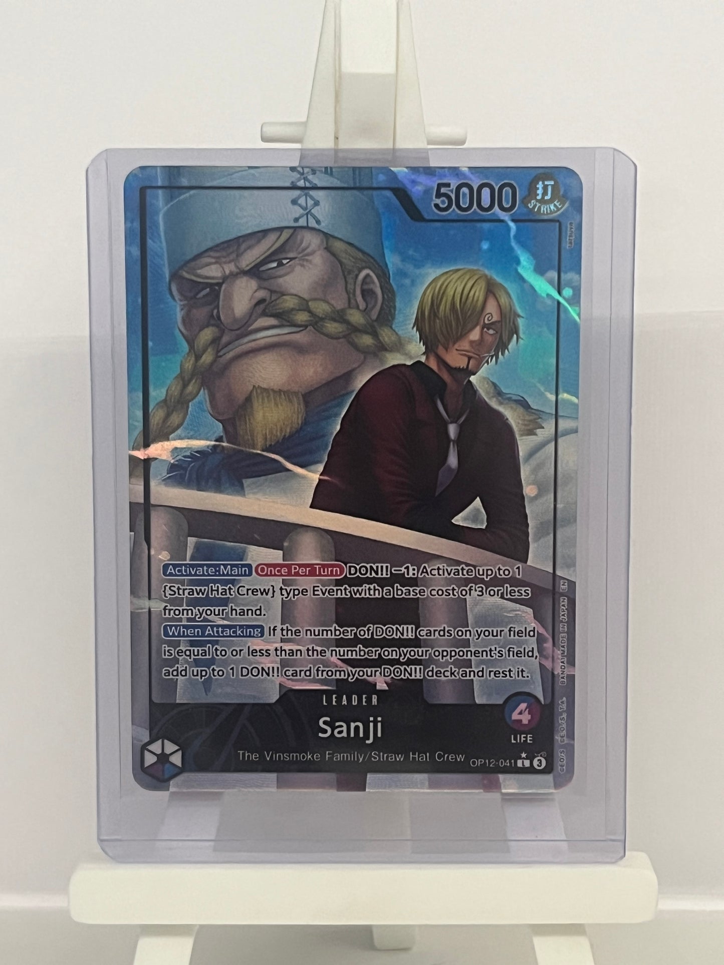 One Piece TCG - Sanji OP12-041 Legacy of the Master - English