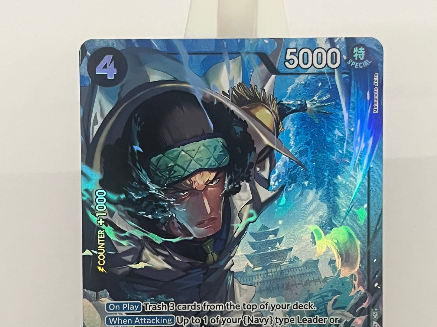 One Piece TCG - Kuzan OP11-084 A Fist of Divine Speed - English