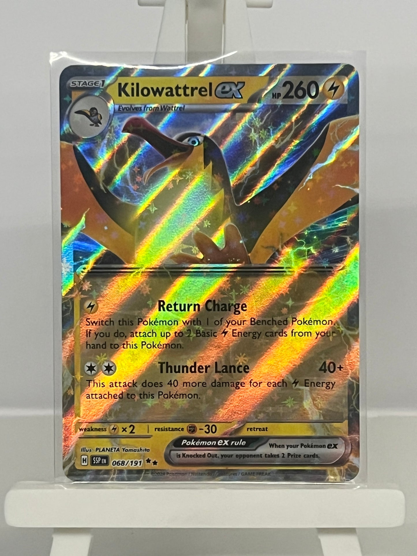 Pokémon TCG - Kilowattrel EX 068/191 SSP Surging Sparks - English