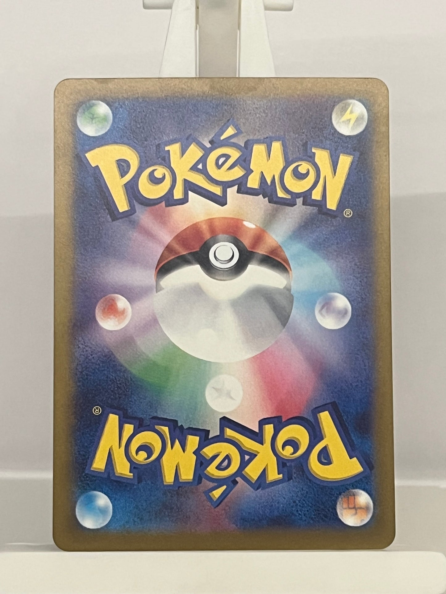 Pokémon TCG - MewTwo 150/165 R SV2a Scarlet & Violet 151 - Japanese