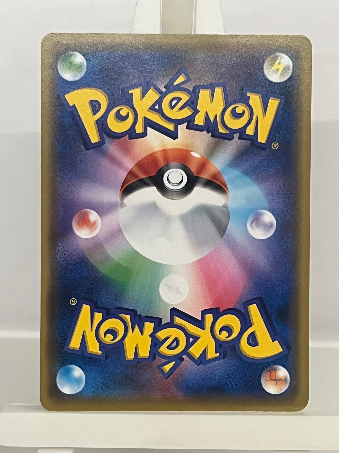 Pokémon TCG - Raichu 027/069 s6a Eevee Heroes - Japanese