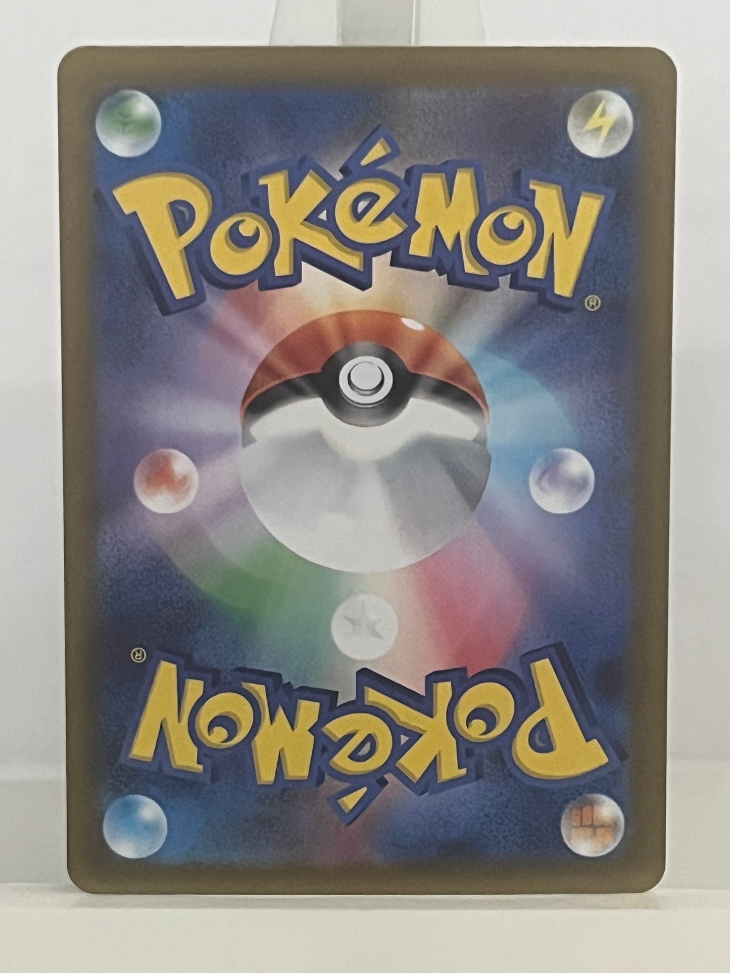 Pokémon TCG - Audino 156/086 sv11B Black Bolt - Japanese