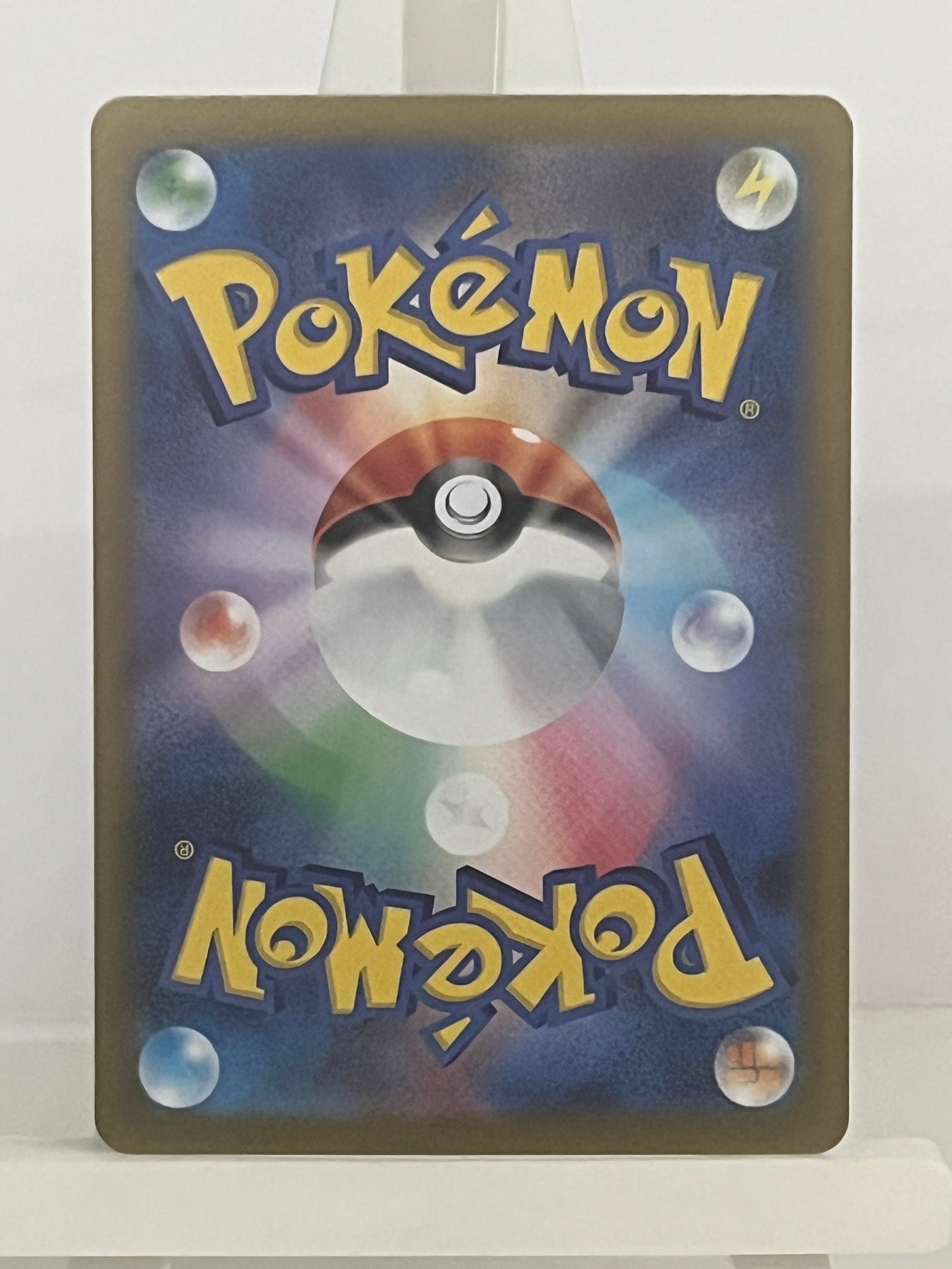 Pokémon TCG - Alomomola 112/086 sv11B Black Bolt - Japanese