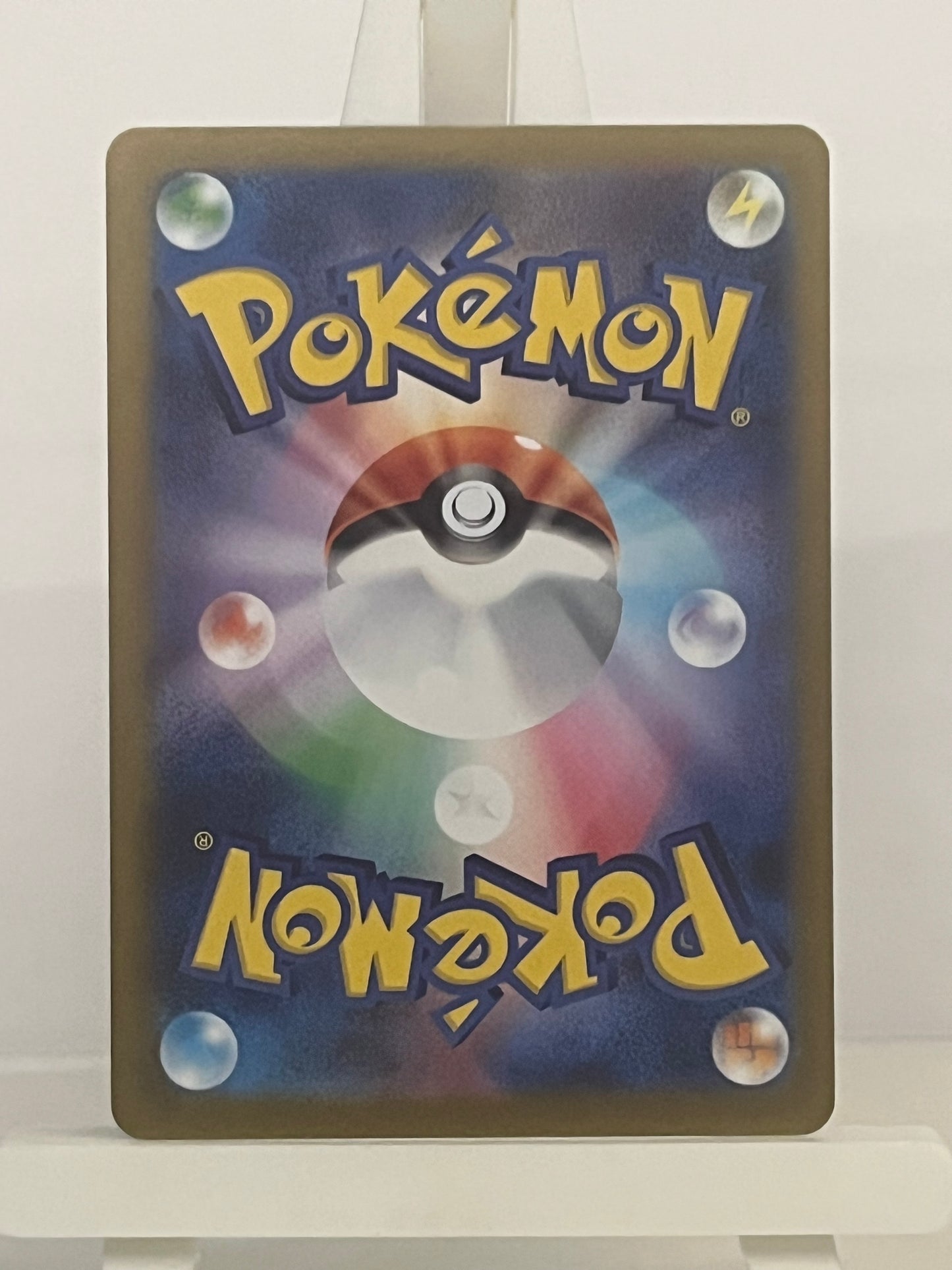 Pokémon TCG - Genesect EX 069/086 sv11B Black Bolt - Japanese