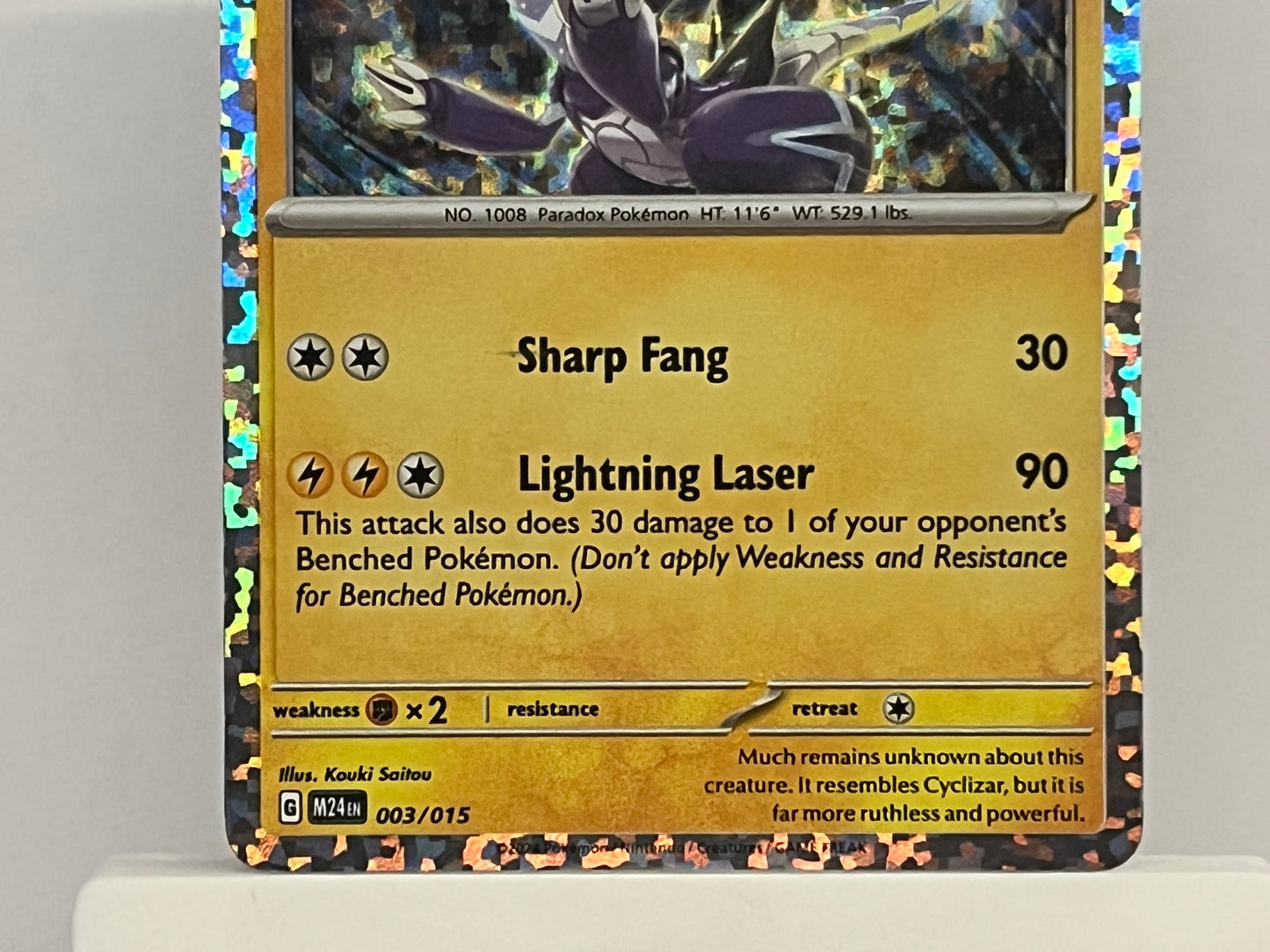 Pokémon TCG - Miraidon 003/015 M24 McDonalds 2024 - English