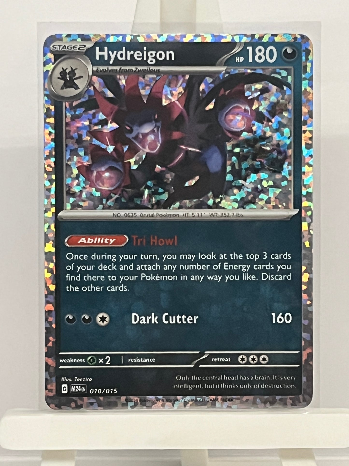 Pokémon TCG - Hydreigon 010/015 M24 McDonalds 2024 - English