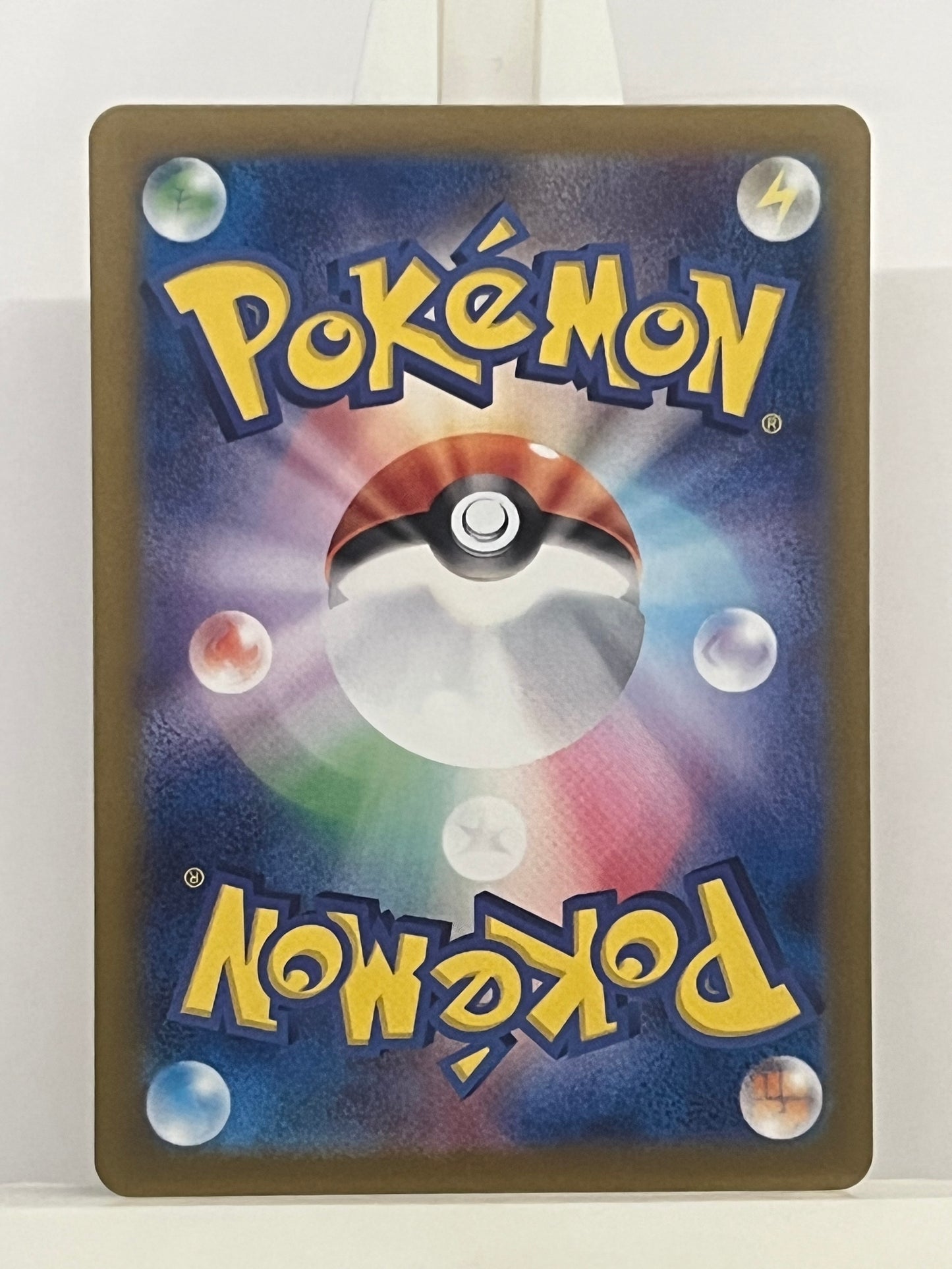 Pokémon TCG - Lickitang 082/071 sv5m Cyber Judge - Japanese