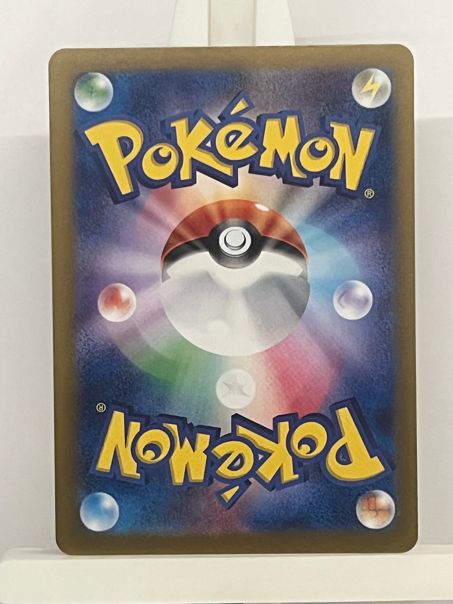 Pokémon TCG - Meltan 081/071 sv5m Cyber Judge - Japanese