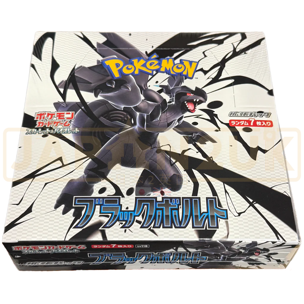 Pokémon TCG - SV11 Black Bolt Booster Box - Japanese