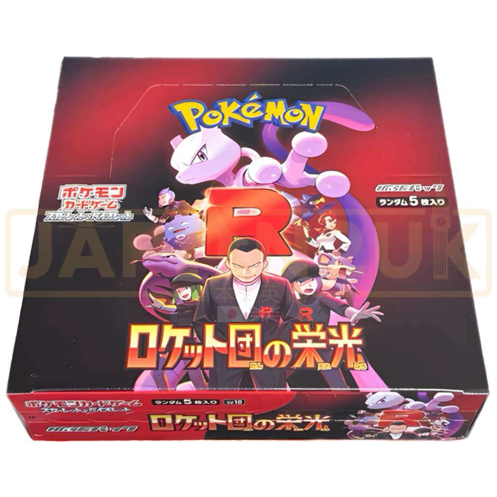 Pokémon TCG - SV10 Glory of Team Rocket Booster Box - Japanese