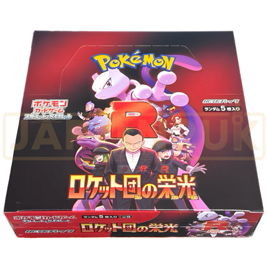 Pokémon TCG - SV10 Glory of Team Rocket Booster Box - Japanese