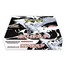 Pokémon TCG - SV11 White Flare Booster Box - Japanese