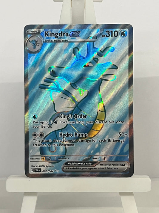 Pokémon TCG - Kingdra EX 080/064 SFA Shrouded Fable - English