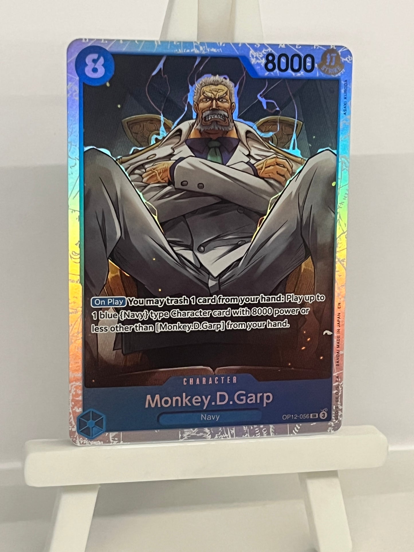 One Piece TCG - Monkey.D.Garp OP12-056 SR - English