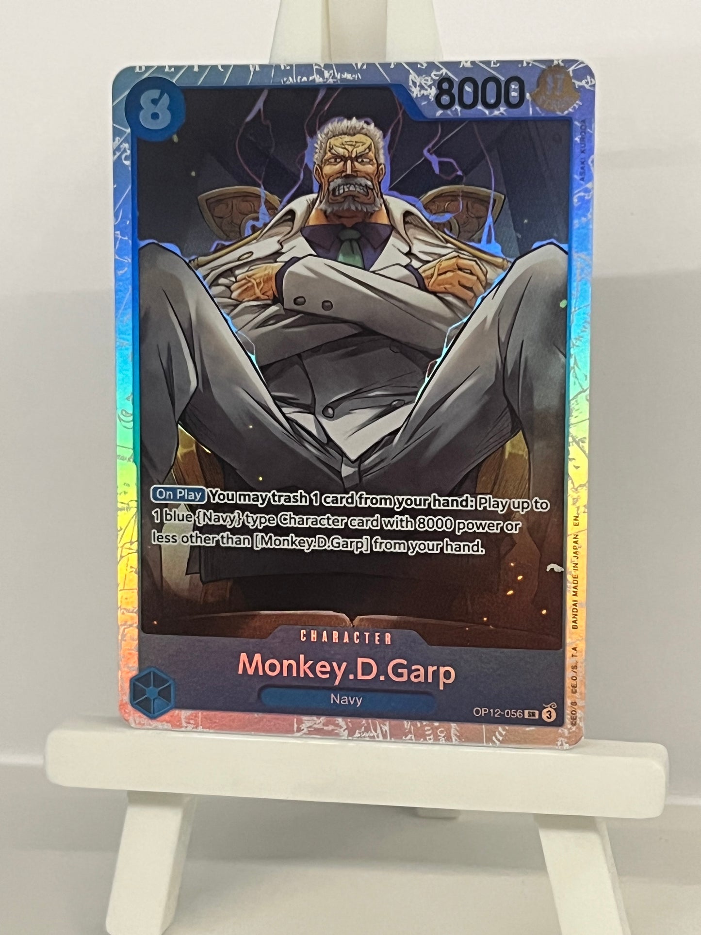 One Piece TCG - Monkey.D.Garp OP12-056 SR - English
