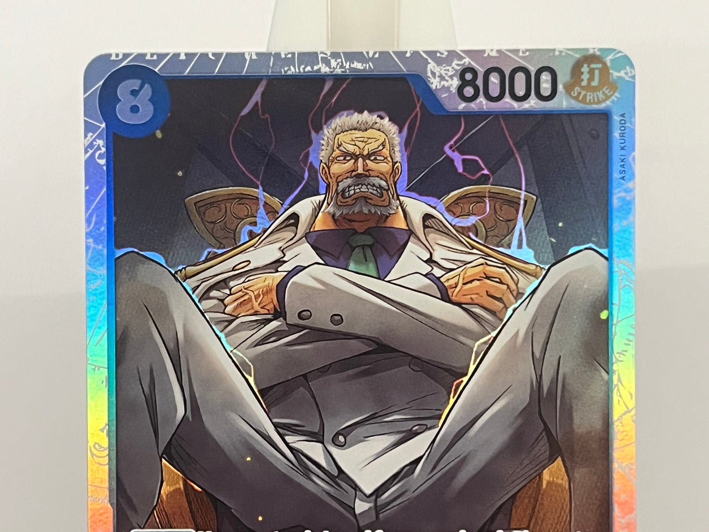 One Piece TCG - Monkey.D.Garp OP12-056 SR - English