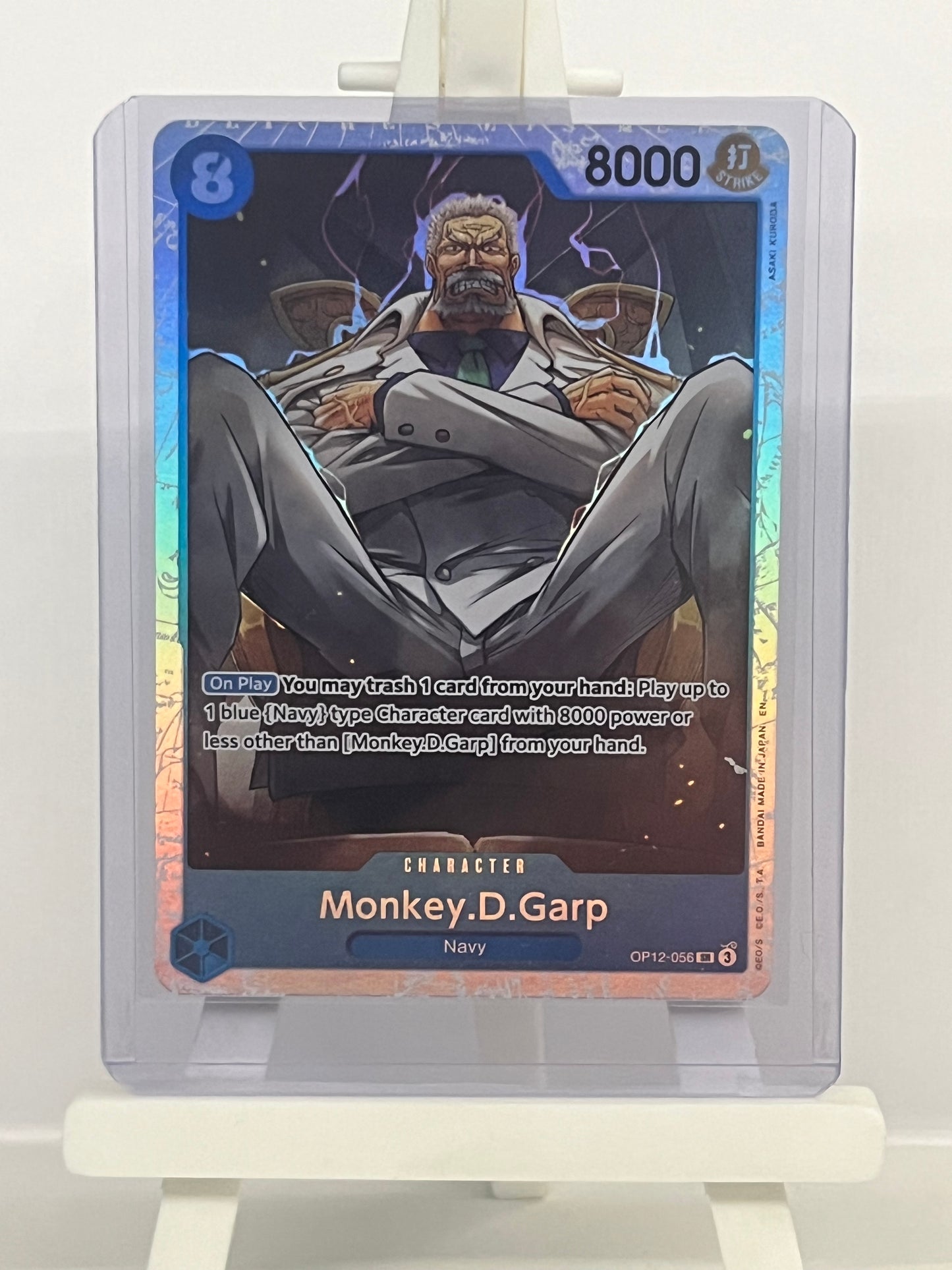 One Piece TCG - Monkey.D.Garp OP12-056 SR - English