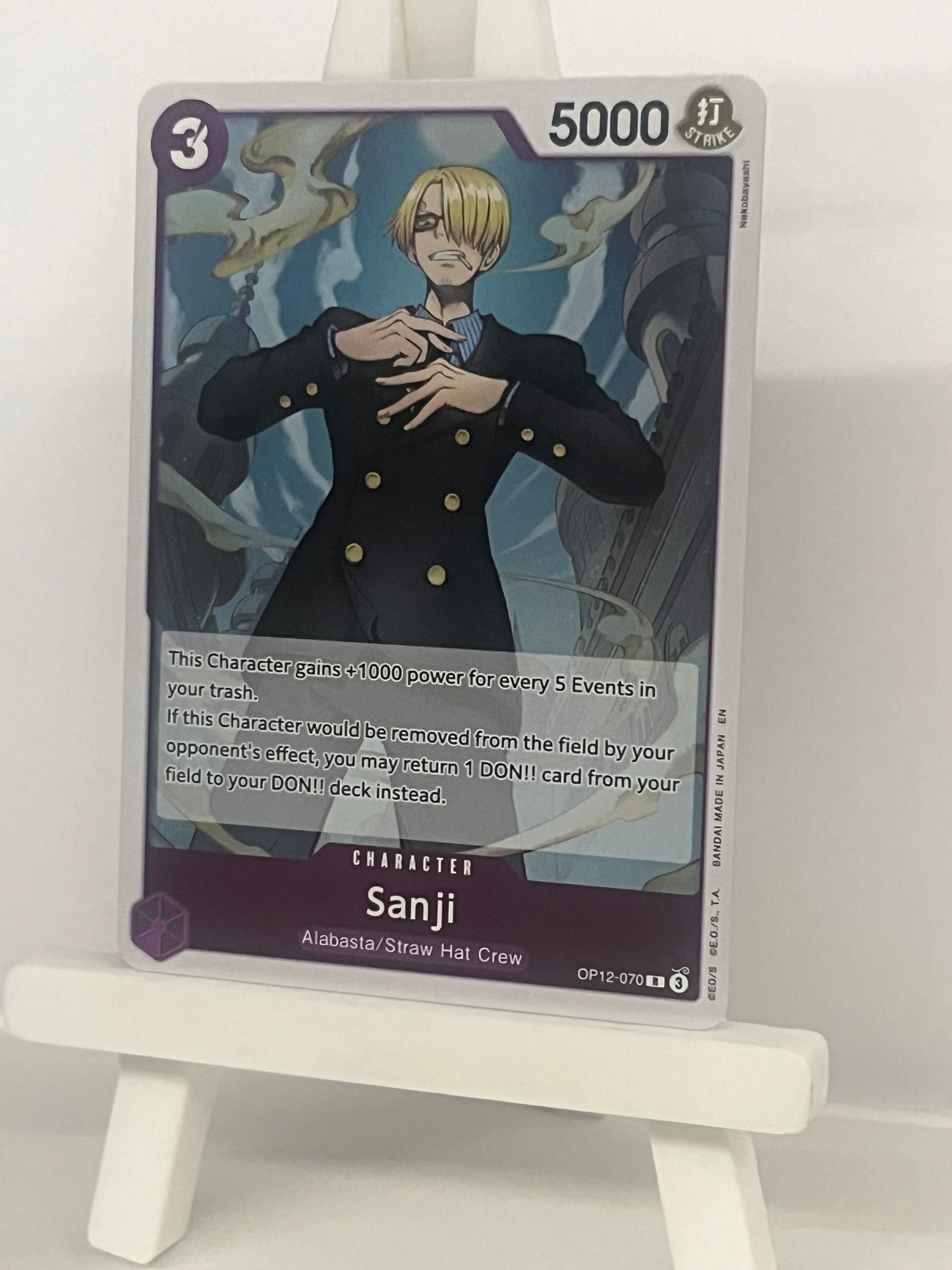 One Piece TCG - Sanji OP12-070 Legacy of the Master - English