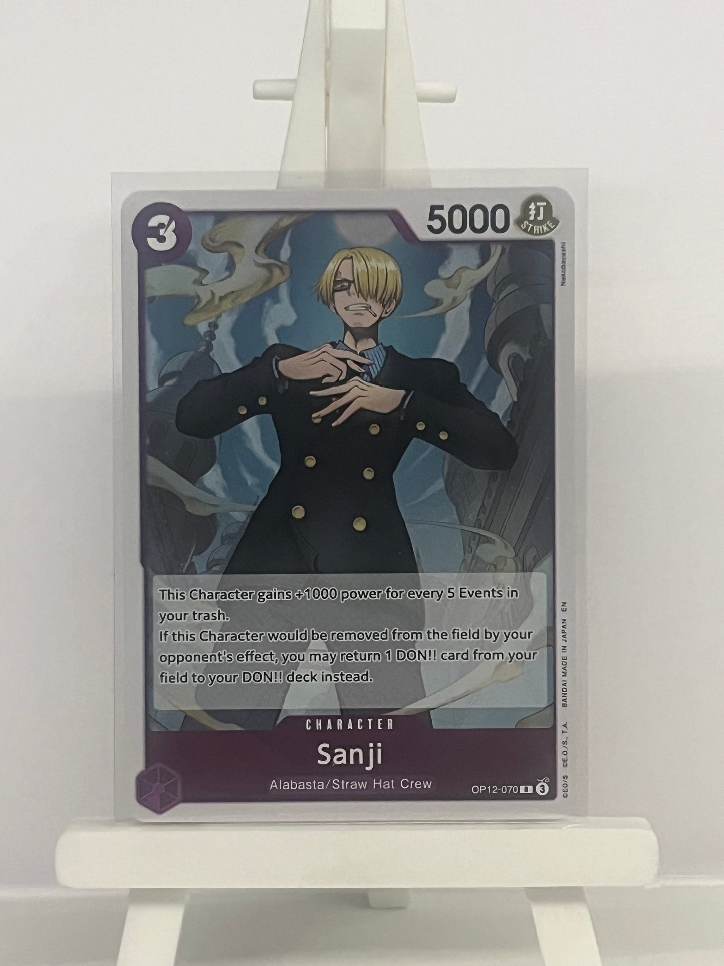 One Piece TCG - Sanji OP12-070 Legacy of the Master - English