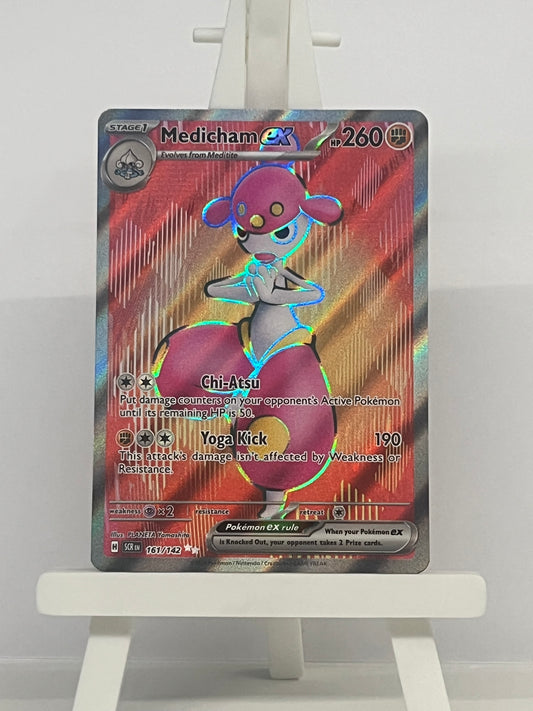 Pokémon TCG - Medicham EX - 161/142 SCR Stellar Crown - English