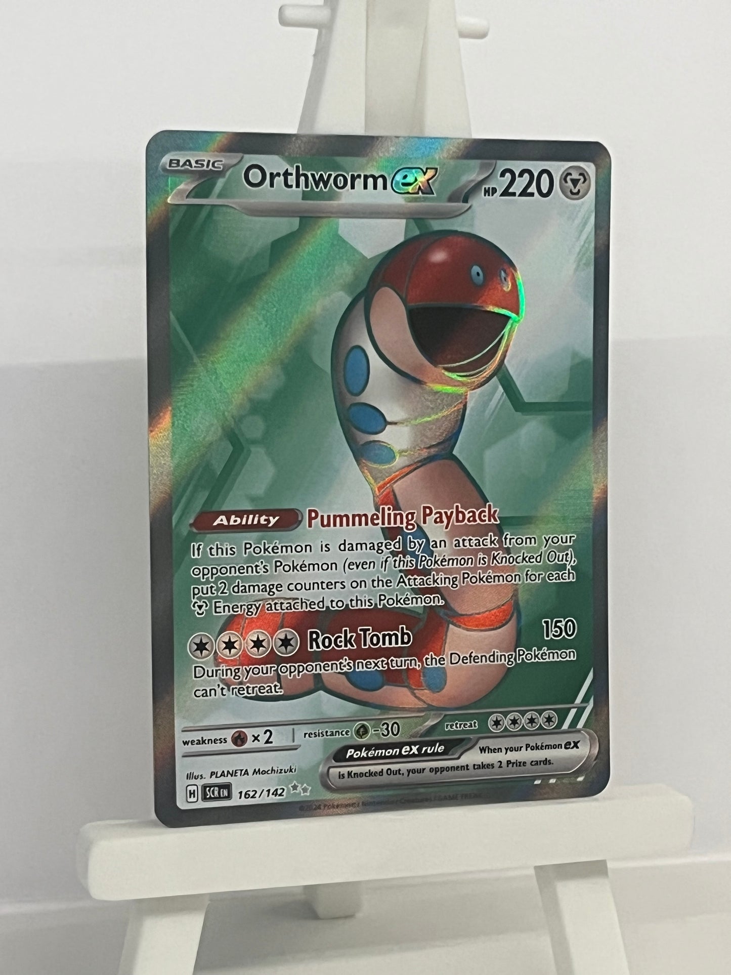 Pokémon RCG - Orthworm EX 162/142 SCR Stellar Crown - English