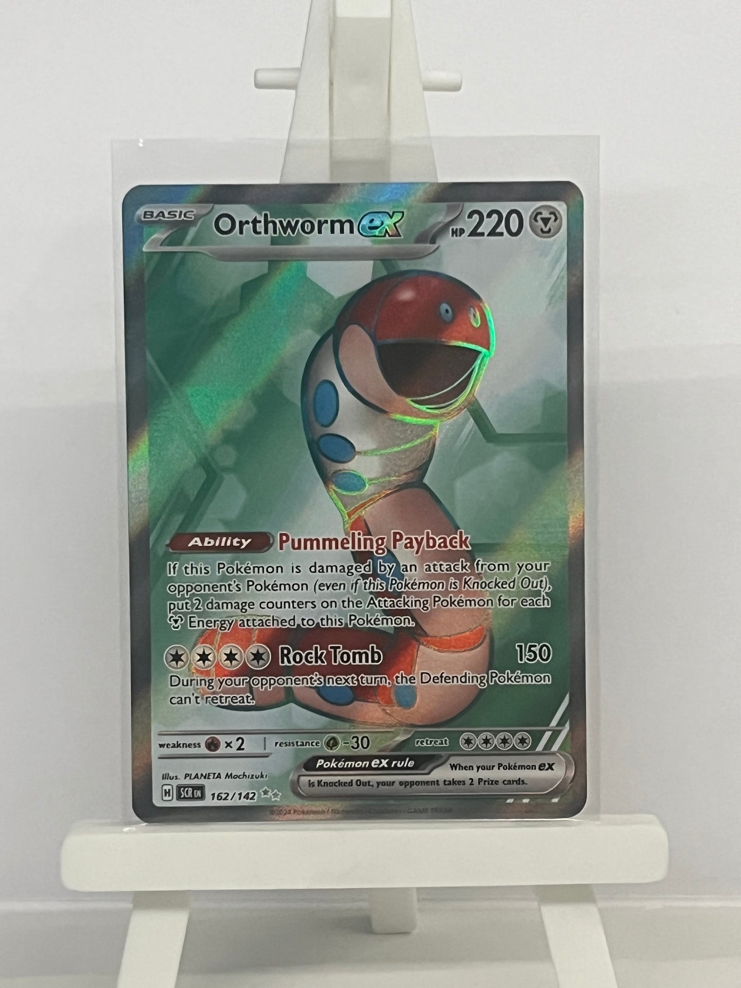Pokémon RCG - Orthworm EX 162/142 SCR Stellar Crown - English