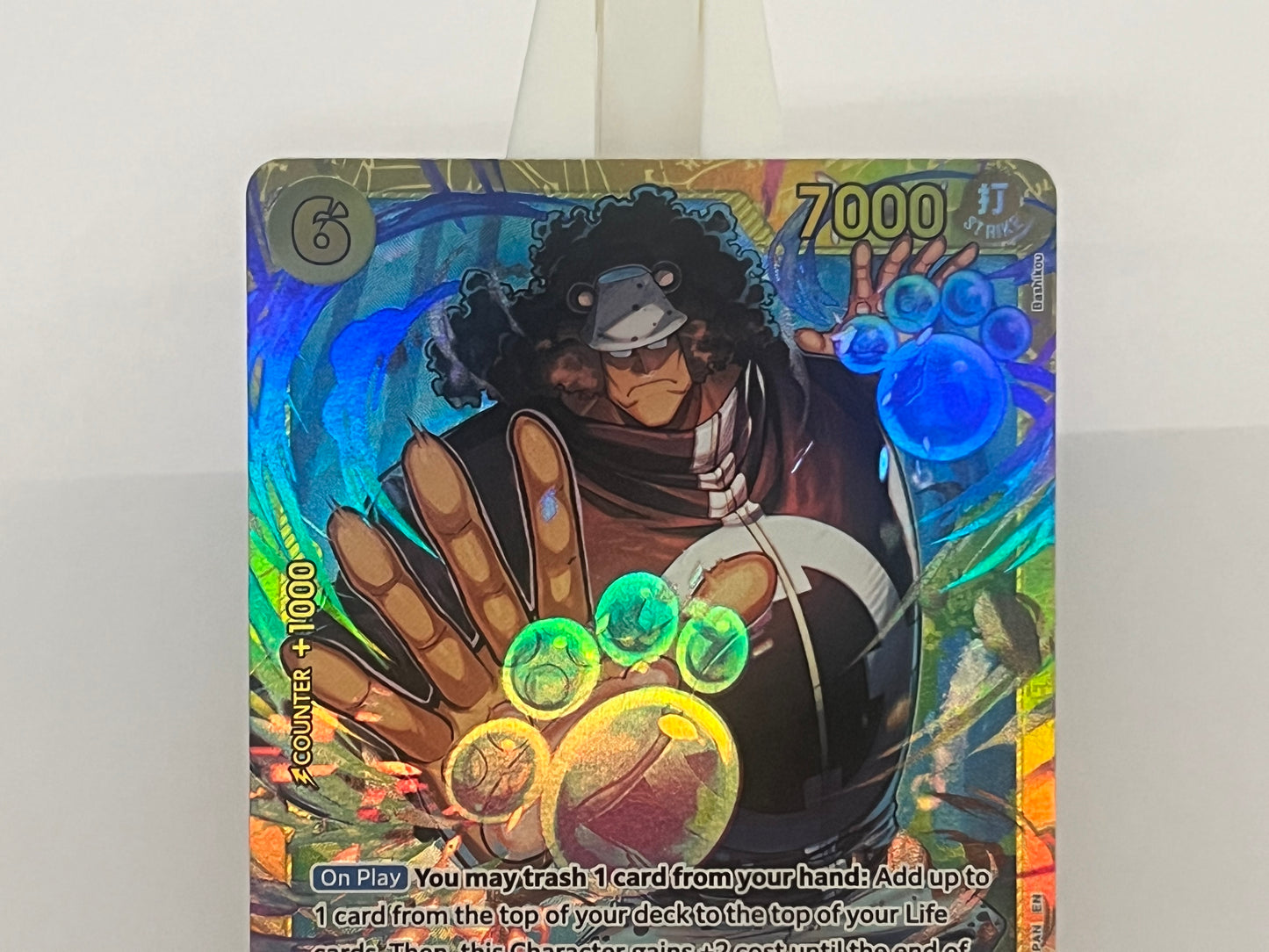 One Piece TCG - Bartholomew Kuma OP12-119 Legacy of the Master - English