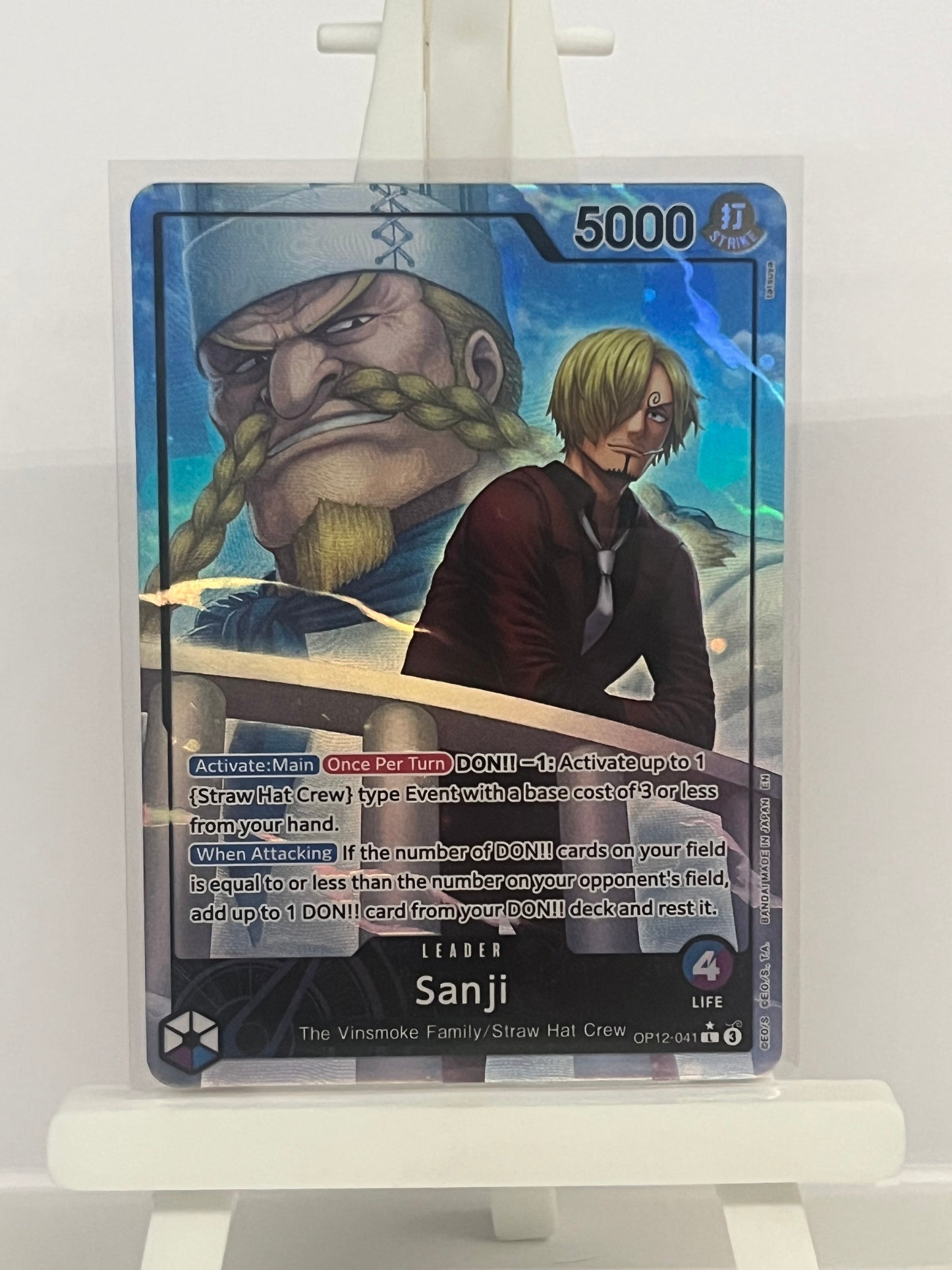 One Piece TCG - Sanji OP12-041 Legacy of the Master - English