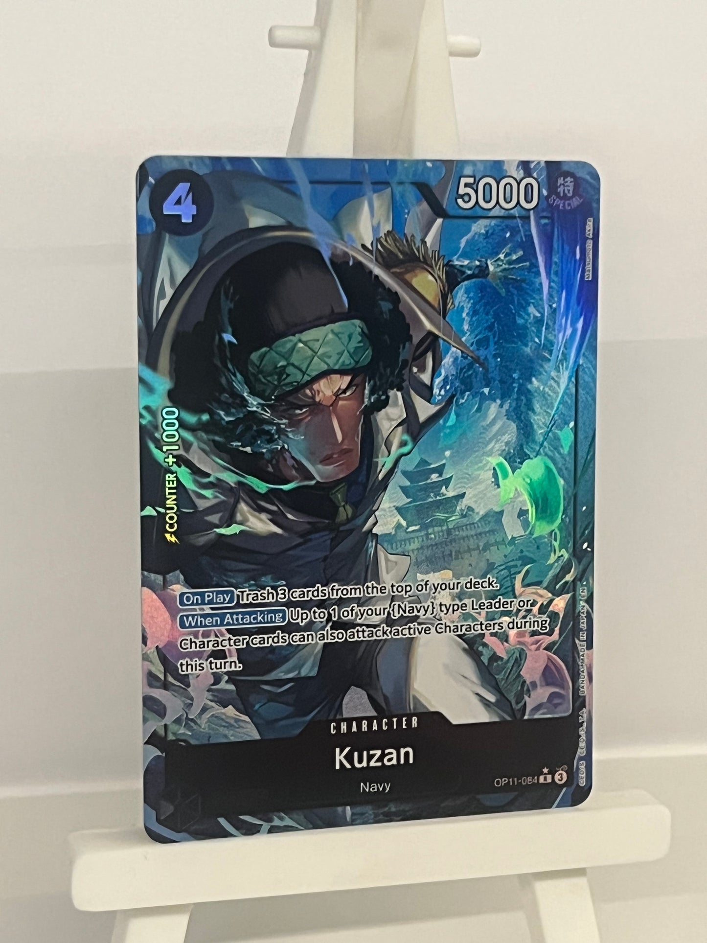One Piece TCG - Kuzan OP11-084 A Fist of Divine Speed - English