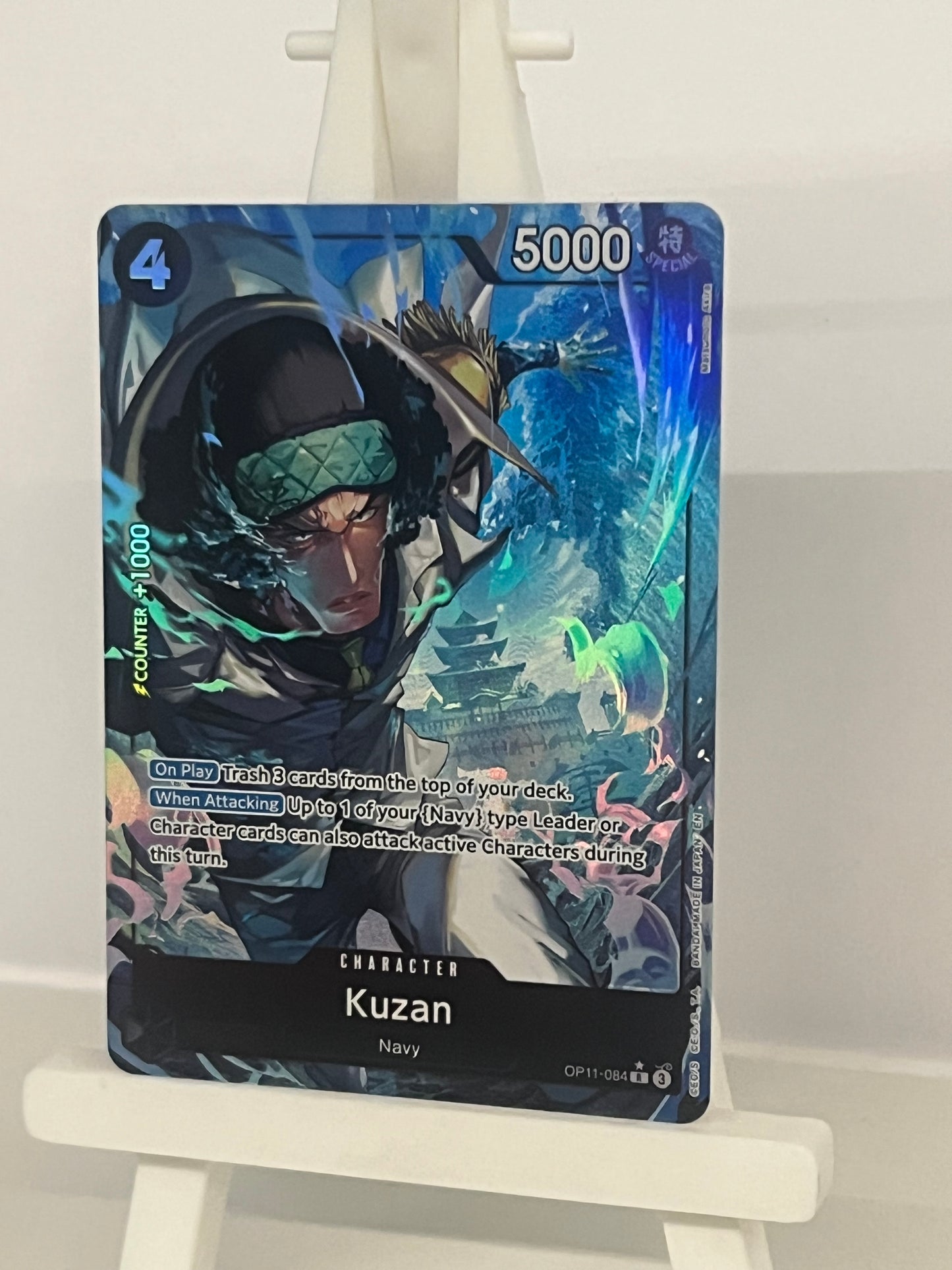 One Piece TCG - Kuzan OP11-084 A Fist of Divine Speed - English