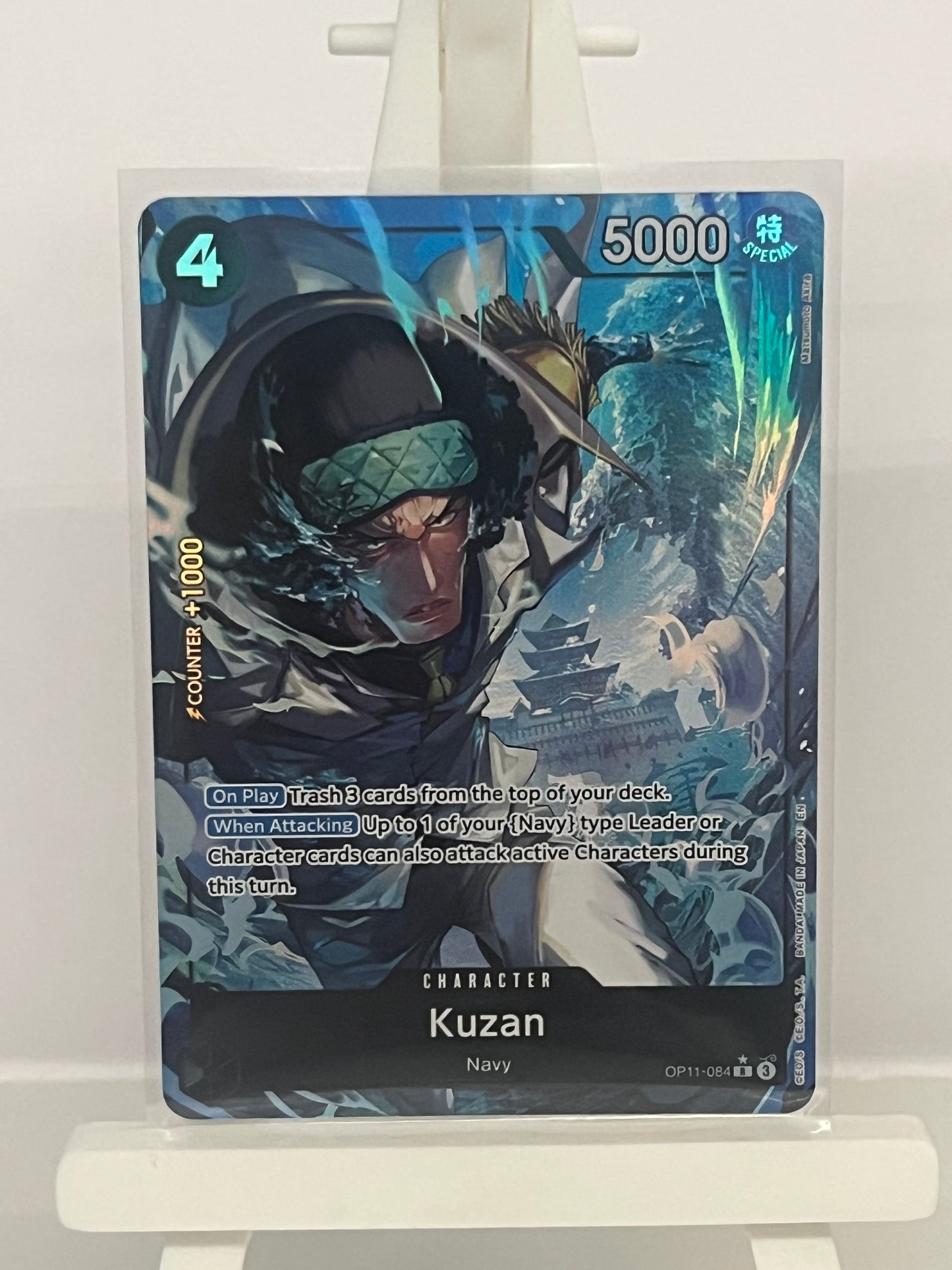 One Piece TCG - Kuzan OP11-084 A Fist of Divine Speed - English