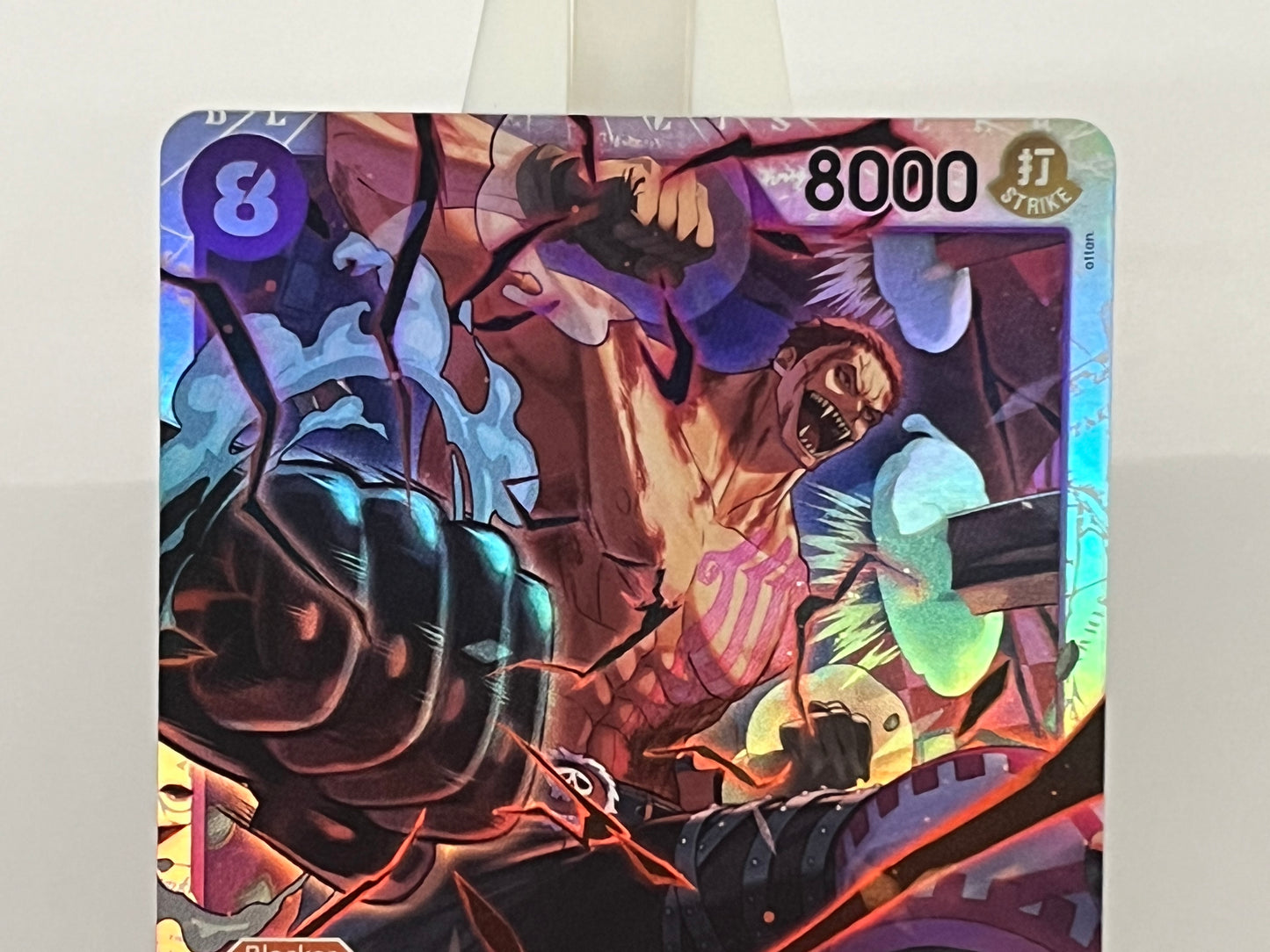 One Piece TCG - Charlotte Katakuri OP11-067 A Fist of Divine Speed - English