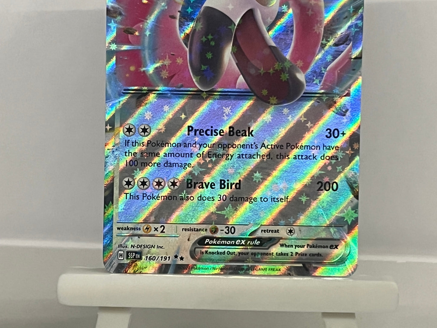 Pokémon TCG - Flamigo EX 160/191 SSP Surging Sparks - English