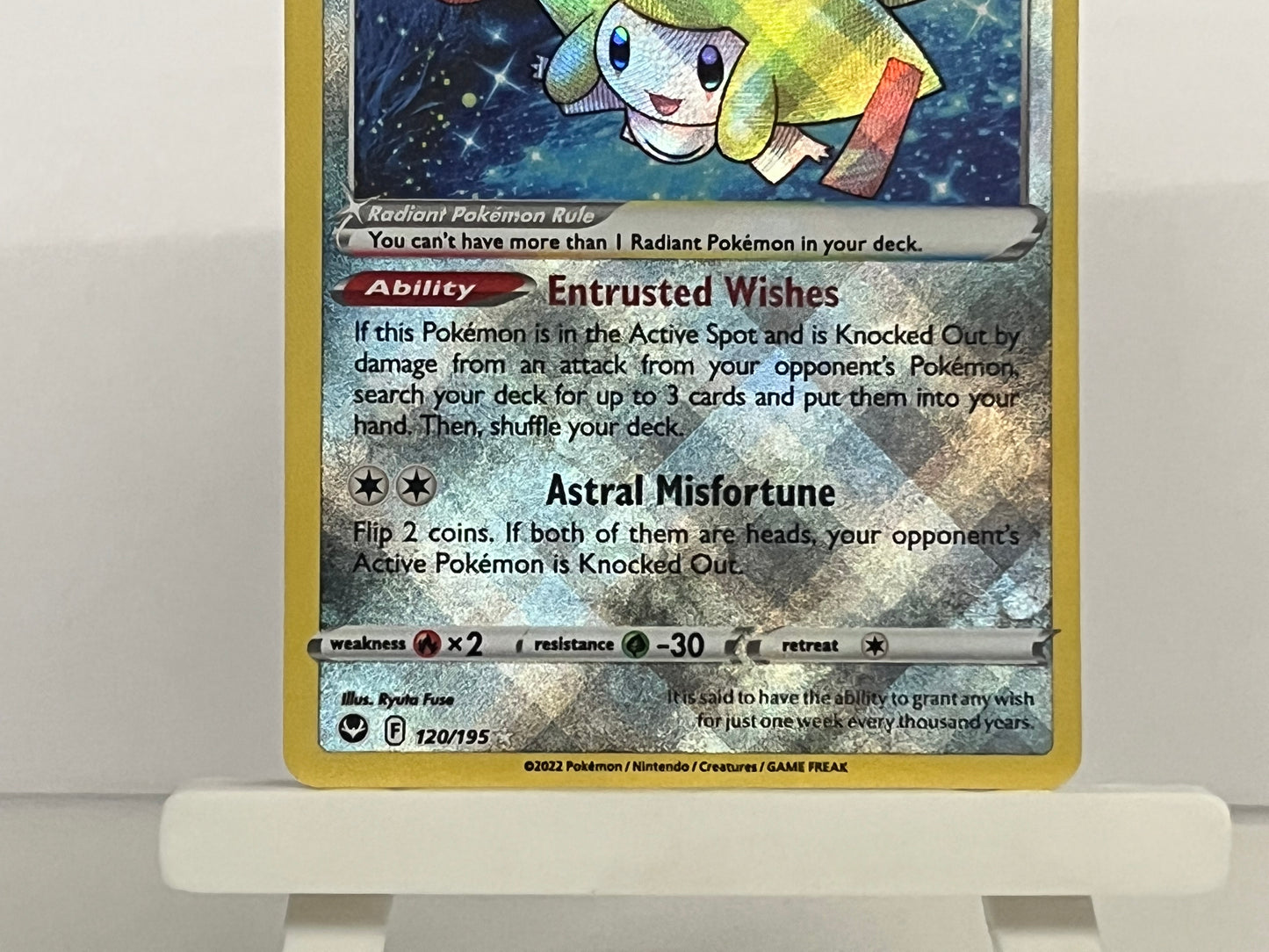 Pokémon TCG - Radiant Jirachi 120/195 SIT Silver Tempest - English