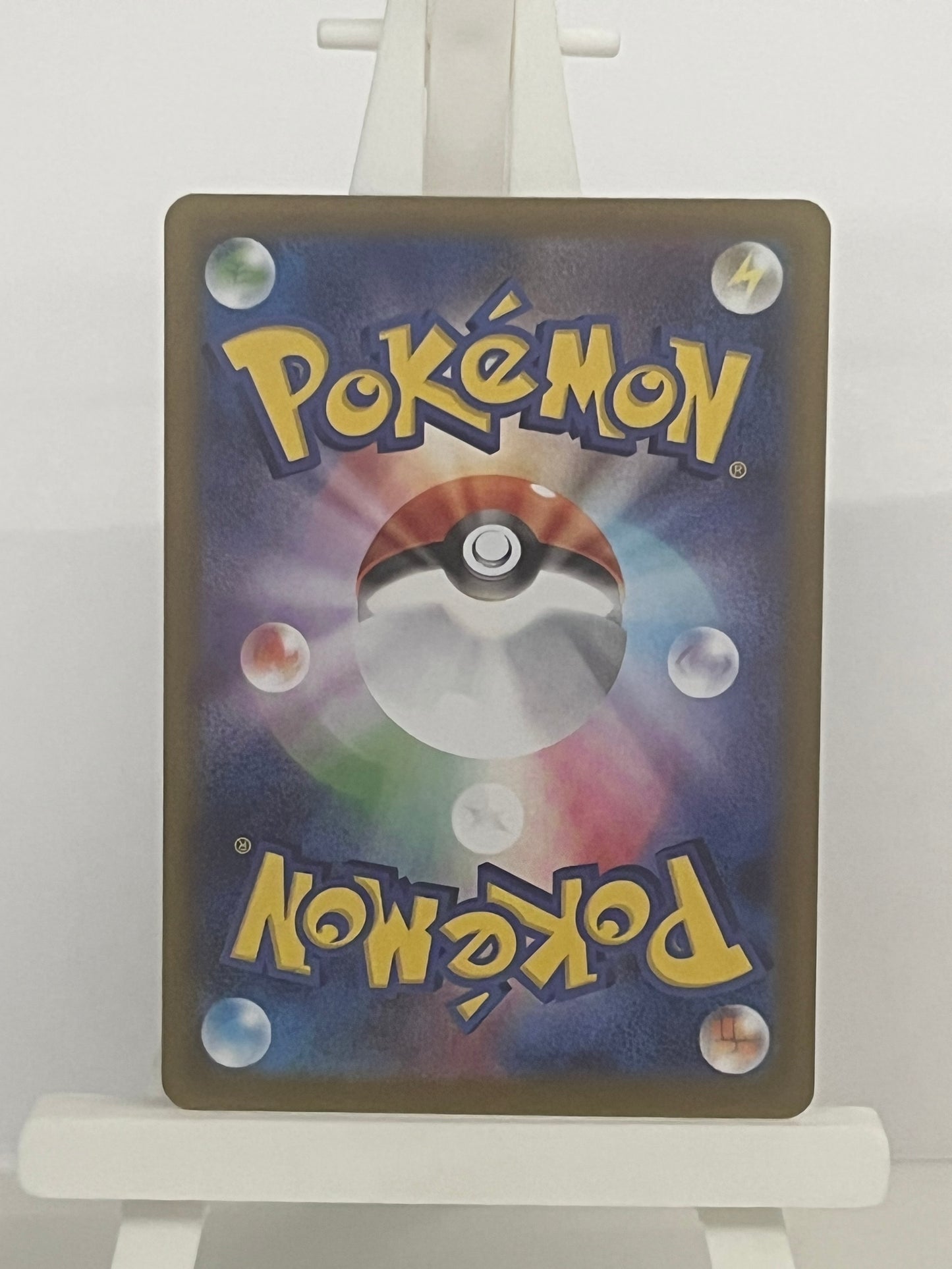 Pokémon TCG - Swadloon 088/086 sv11W White Flare - Japanese