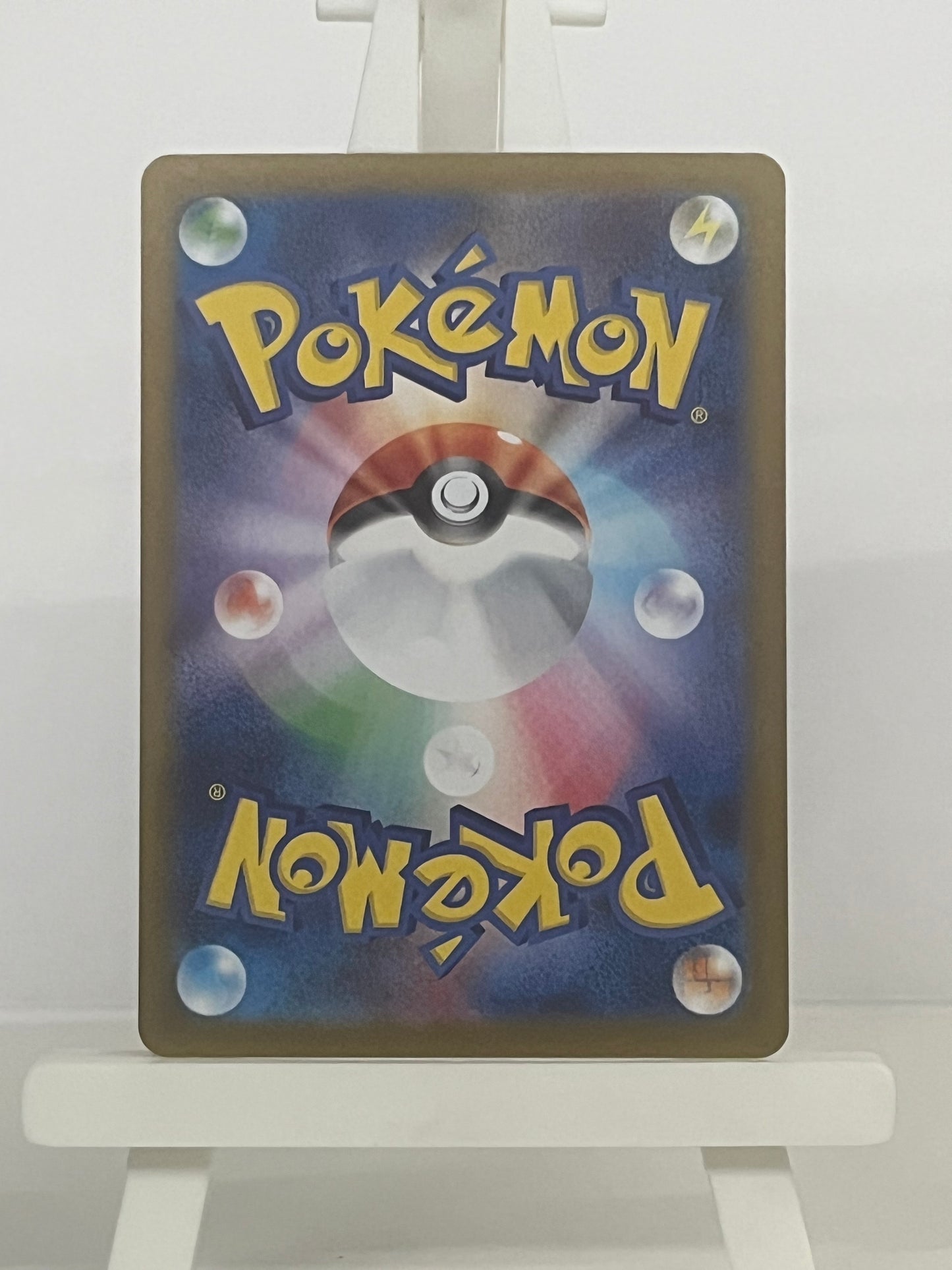 Pokémon TCG - Hildi 085/086 sv11W White Flare - Japanese