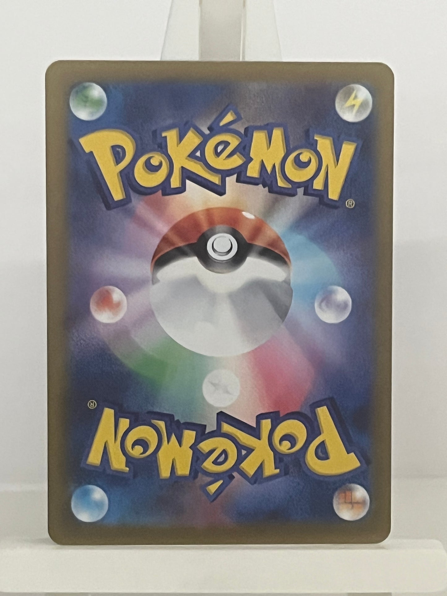 Pokémon TCG - Meloetta EX 047/086 sv11B Black Bolt - Japanese