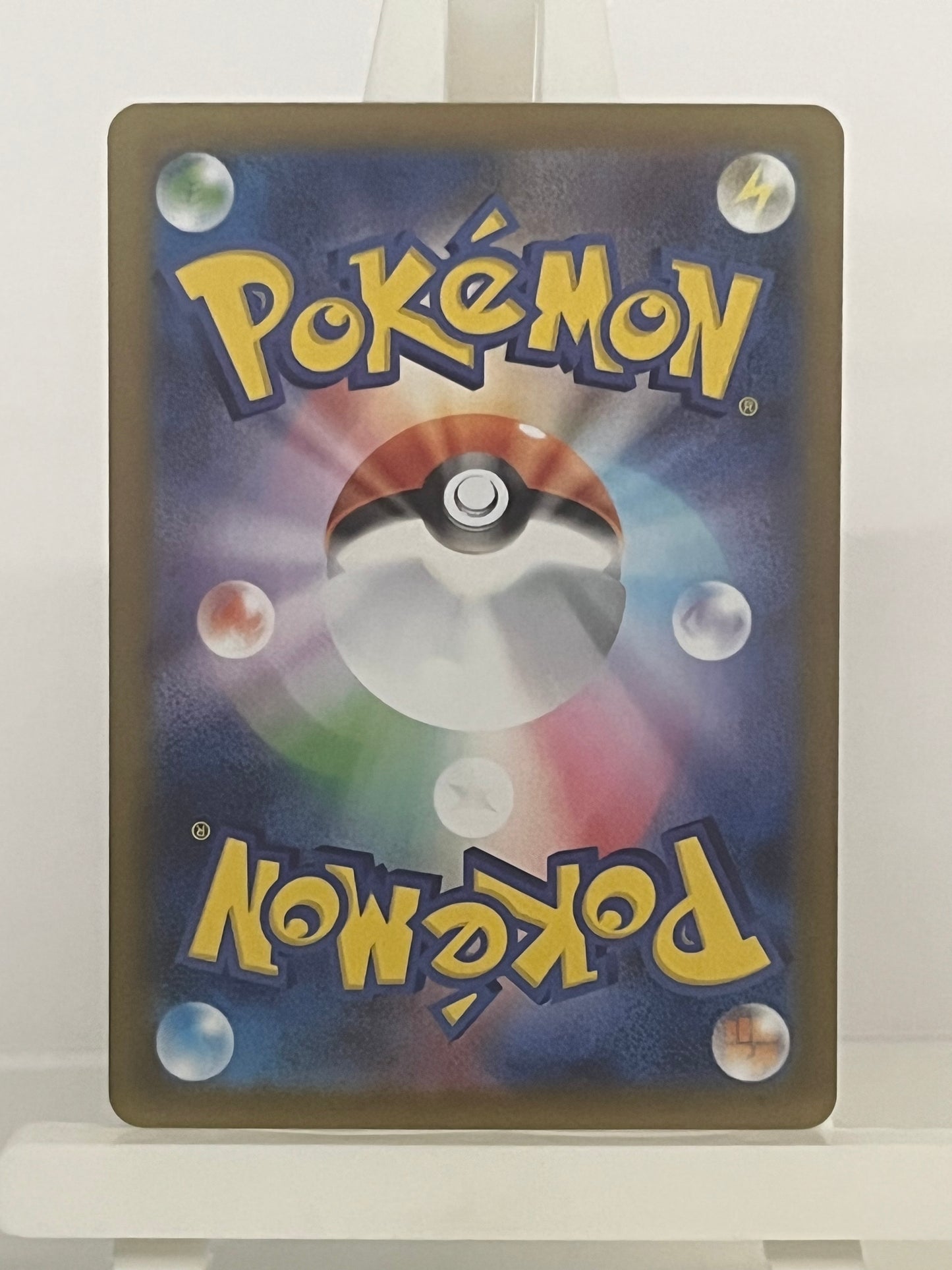 Pokémon TCG - Zekrom EX 161/086 sv11B Black Bolt - Japanese