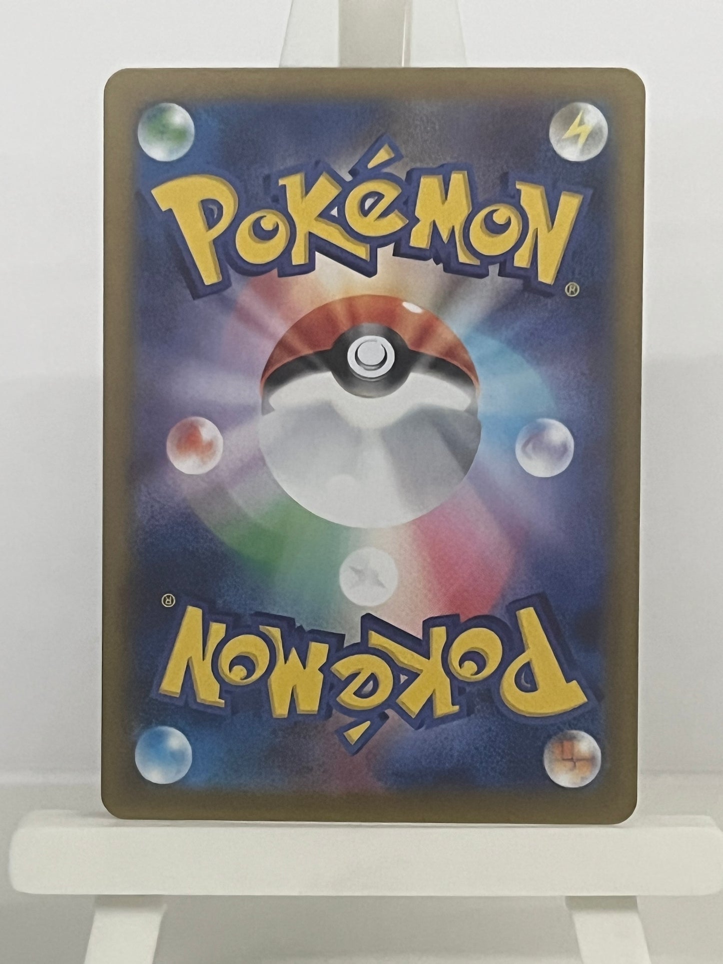 Pokémon TCG - Serperior EX 003/086 sv11B Black Bolt - Japanese