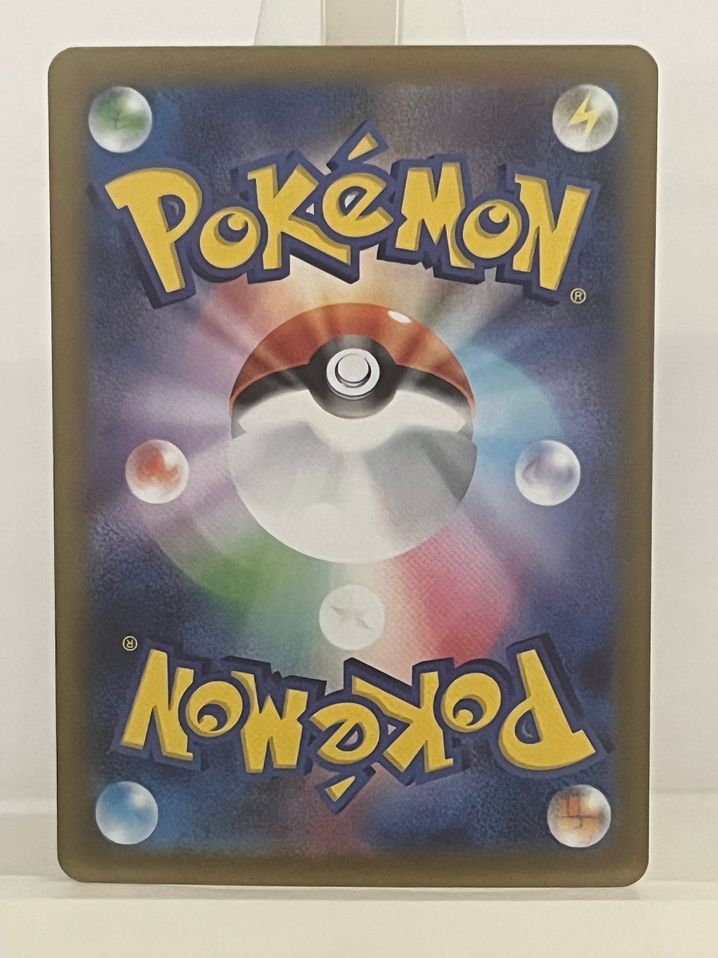 Pokémon TCG - Emolga 032/086 sv11B Black Bolt - Japanese