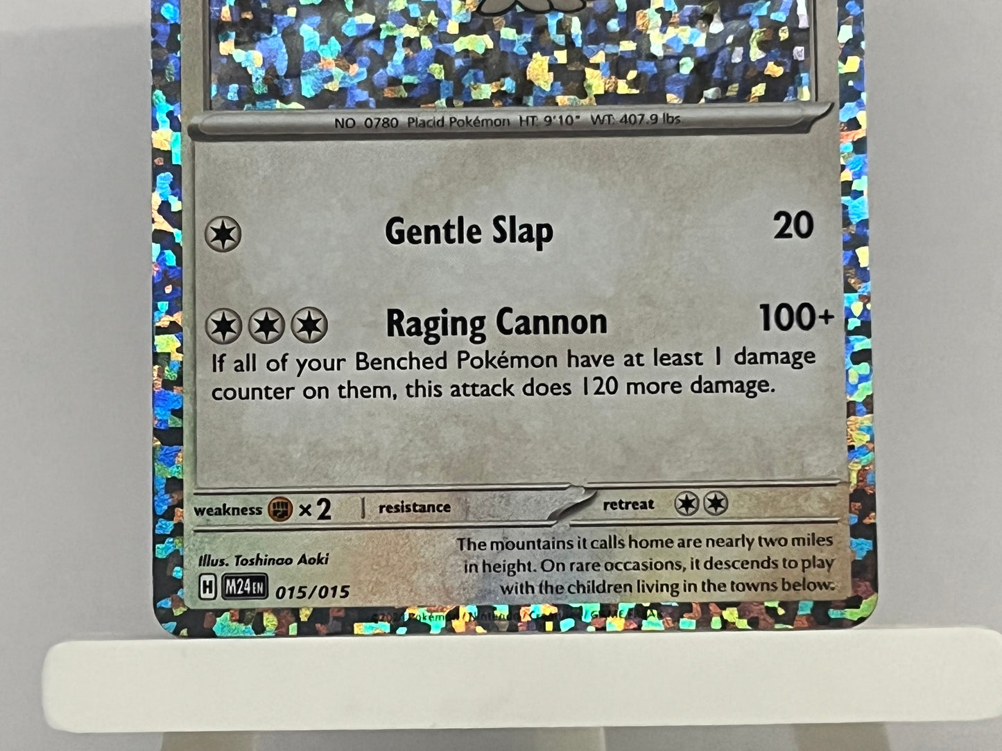 Pokémon TCG - Drampa 015/015 M24 McDonalds 2024 - English