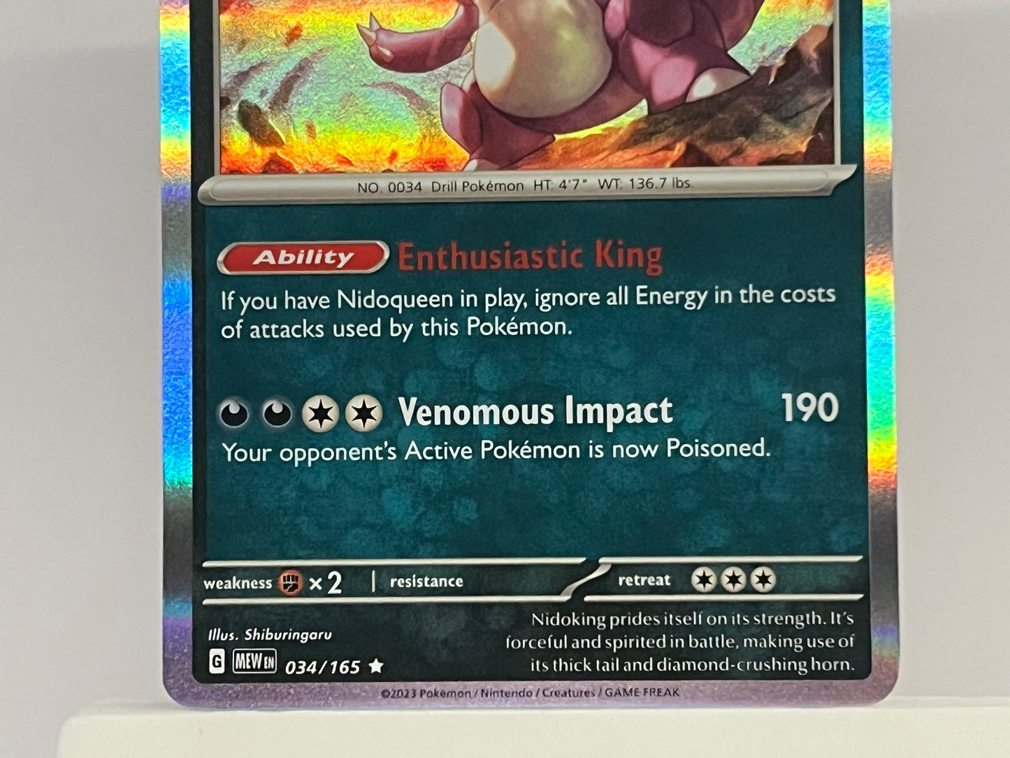 Pokémon TCG - Nidoking 034/165 MEW 151 - English