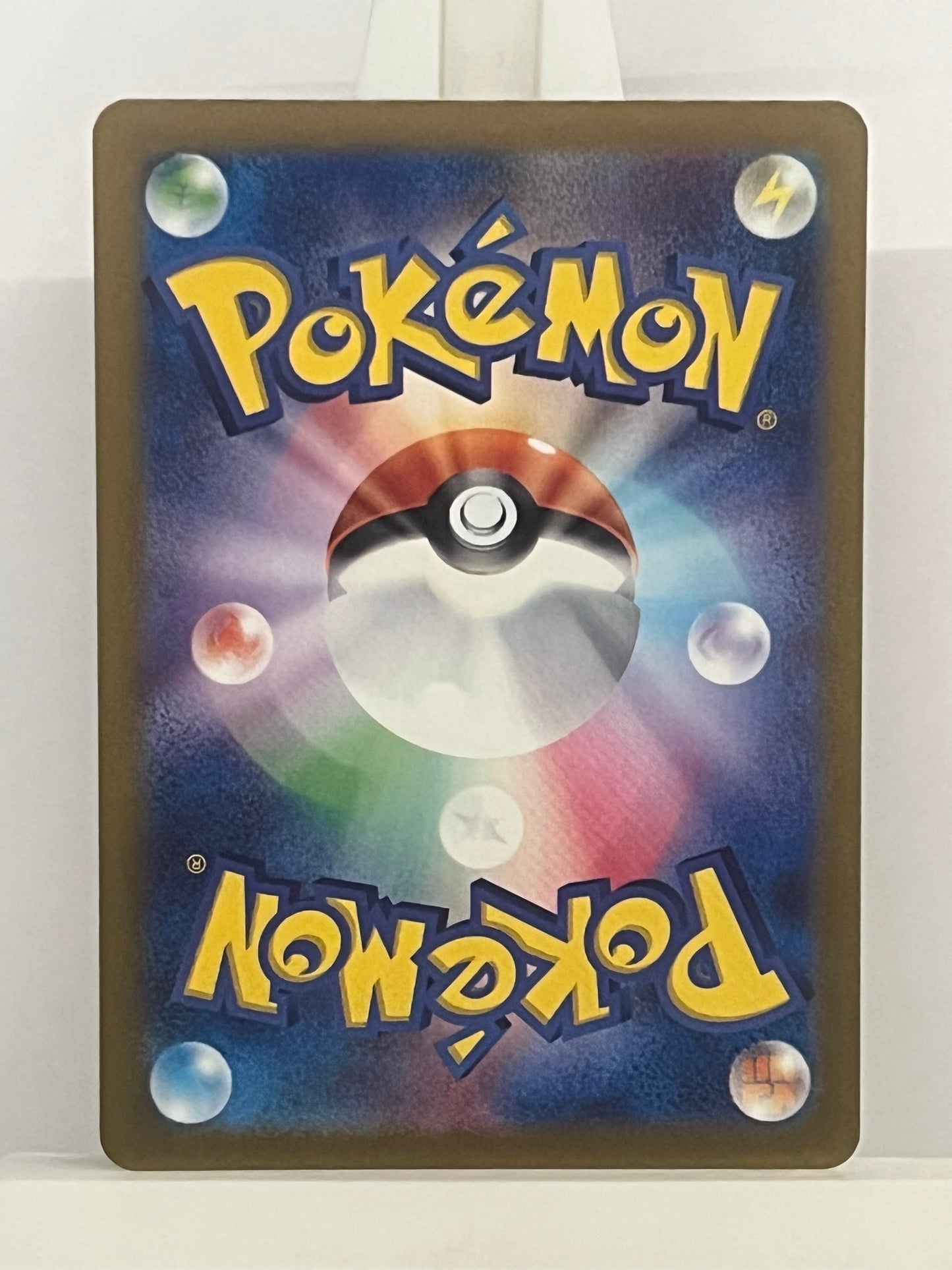 Pokémon TCG - Iron Thorn 077/071 sv5m Cyber Judge - Japanese