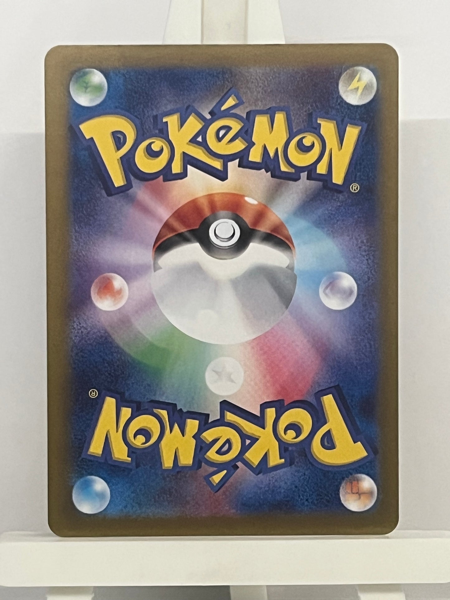 Pokémon TCG - Bianca's Sincerity 092/071 sv5m Cyber Judge - Japanese